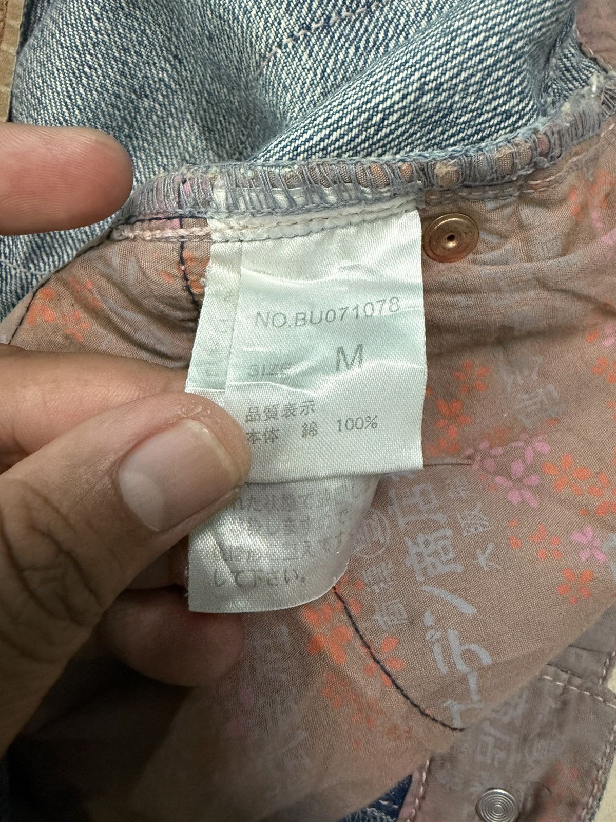 Vintage RARE BUDEN PRINTED DENIM JEANS Size US 31 - 13 Thumbnail