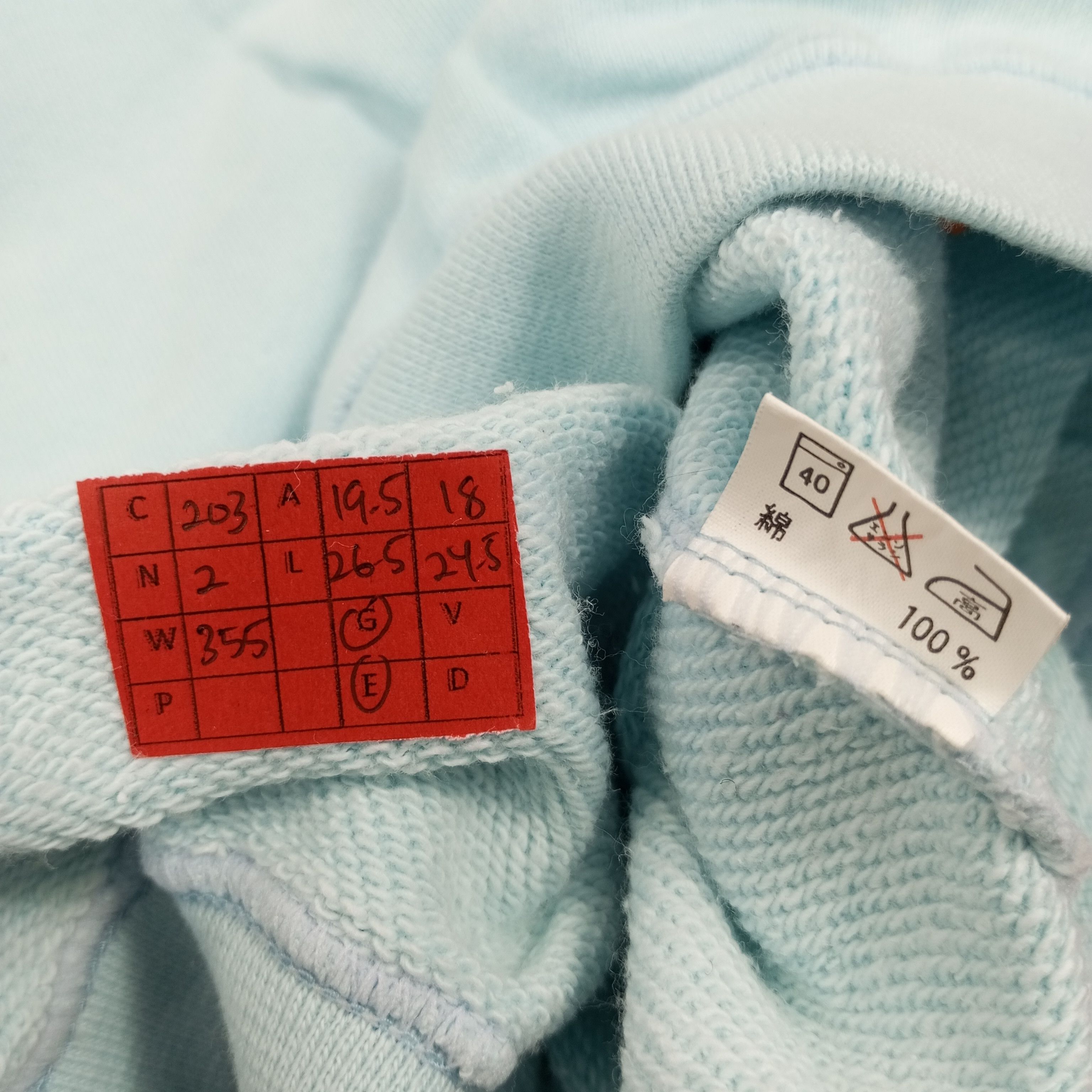 Bjorn Borg × Fila × Vintage Fila Bj Bjorn Borg Tennis Player Vintage Sweatshirt Size US S / EU 44-46 / 1 - 8 Thumbnail
