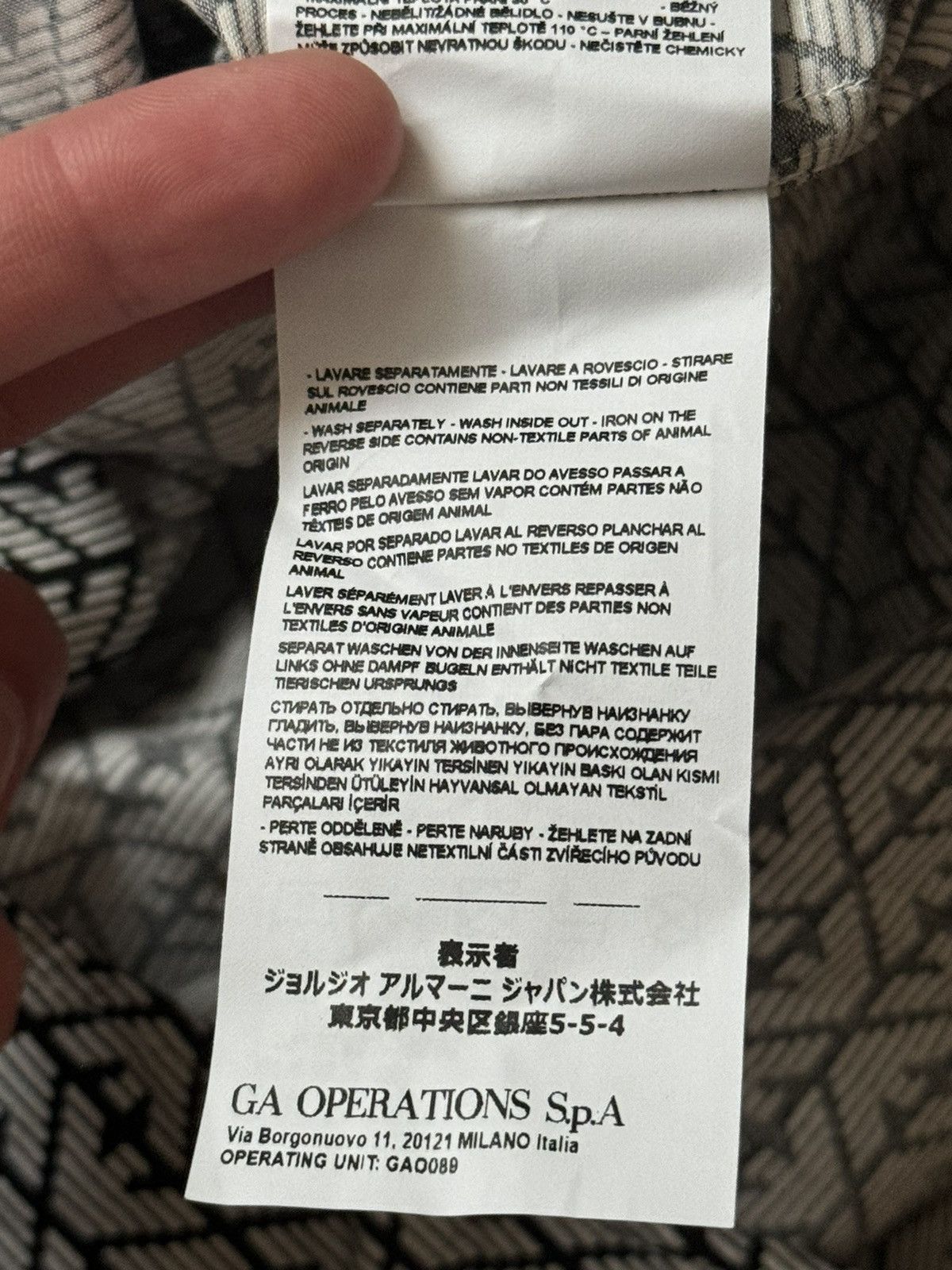 Armani × Emporio Armani × Giorgio Armani Emporio Armani XL all printed multilogo shirt button up dres Size US XL / EU 56 / 4 - 12 Thumbnail