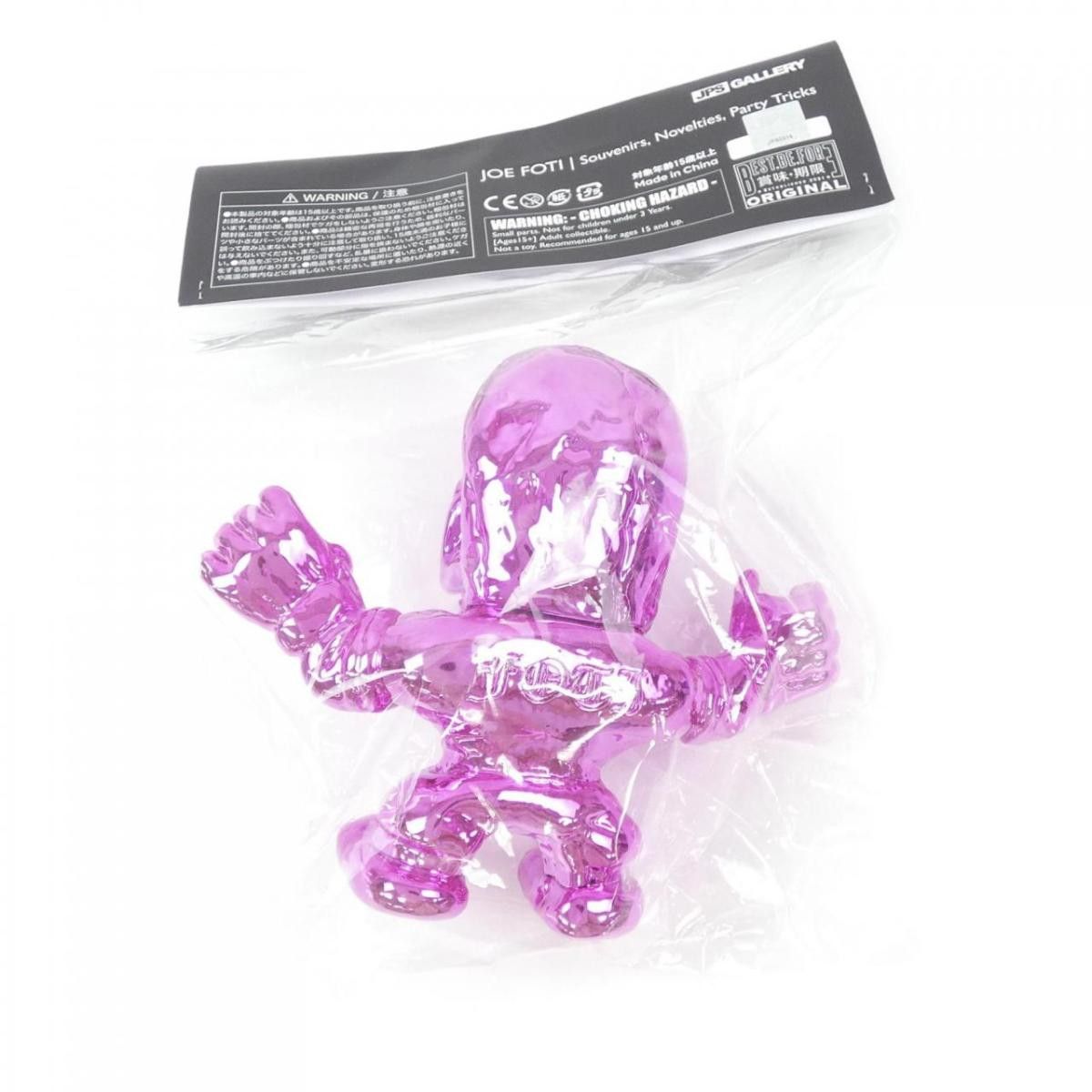 Chrome Hearts Chrome Hearts Harris Teeter Foti Figure Size ONE SIZE - 2 Thumbnail