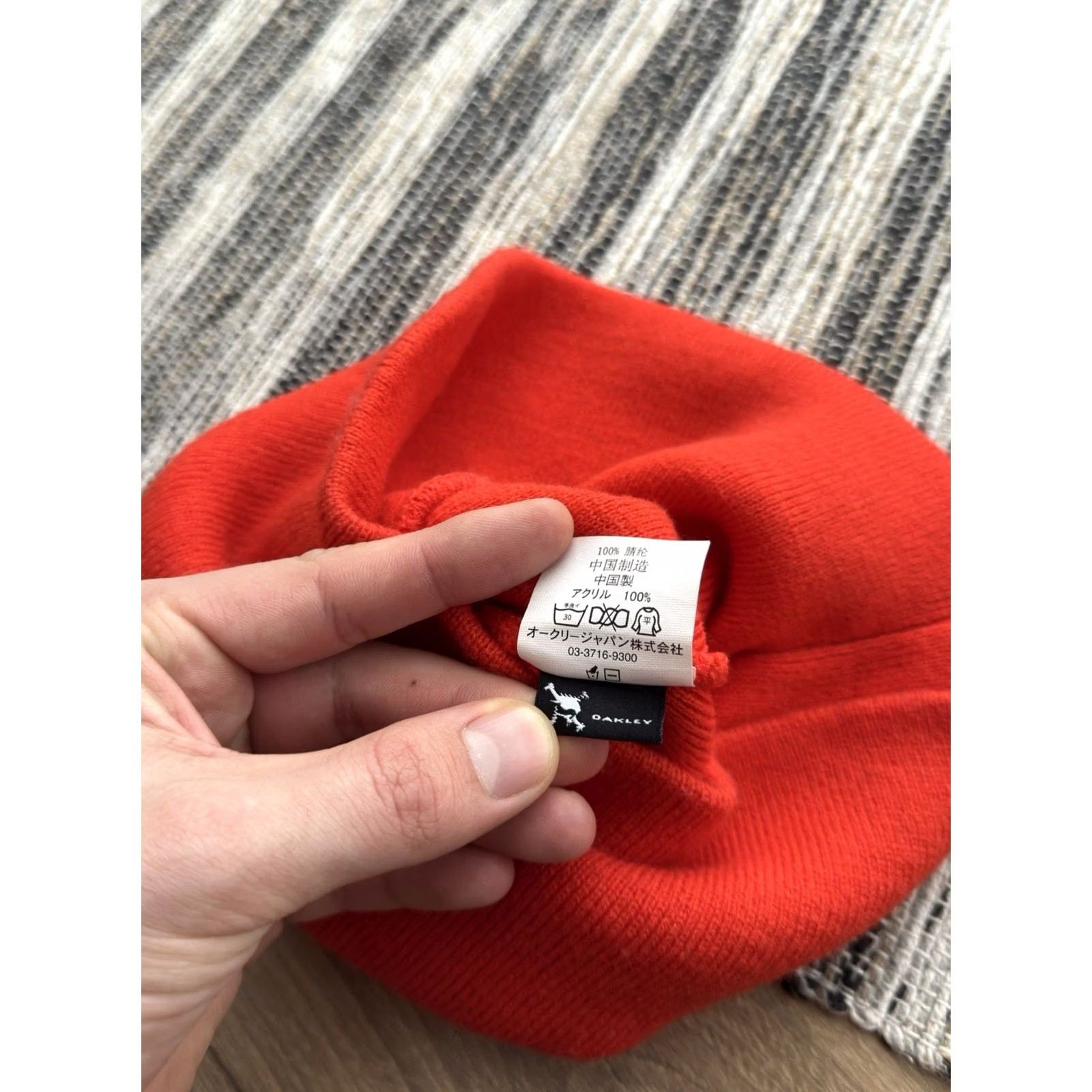 Oakley VINTAGE Oakley Beanie Hat One Size Men Orange Embroidered Logo 90s Streetwear Outdoor Casual Size ONE SIZE - 6 Thumbnail