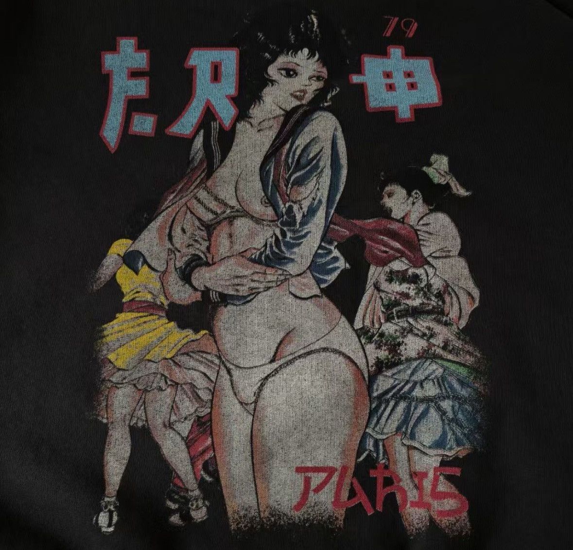 Enfants Riches Deprimes Enfants Riches Deprimes Portrait Long Sleeve 2502-Nextarrow Size US M / EU 48-50 / 2 - 5 Thumbnail