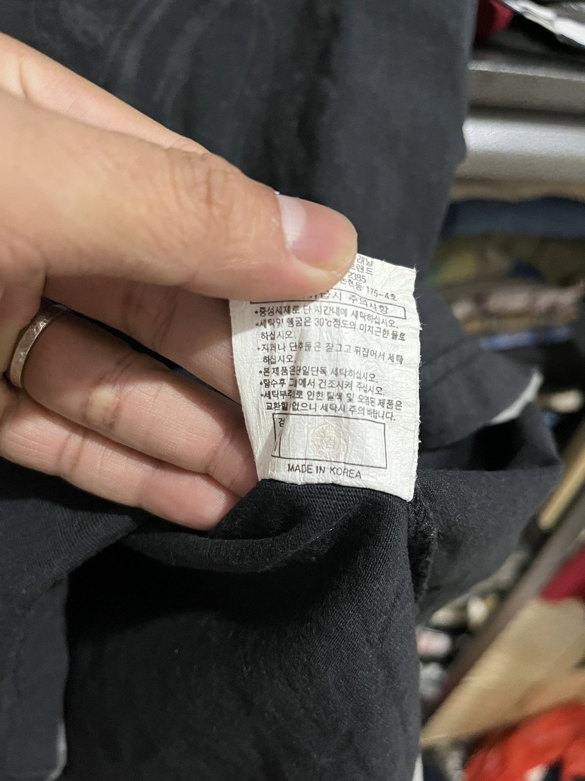 Japanese Brand Andrew poem tribal double layer Size US M / EU 48-50 / 2 - 8 Thumbnail