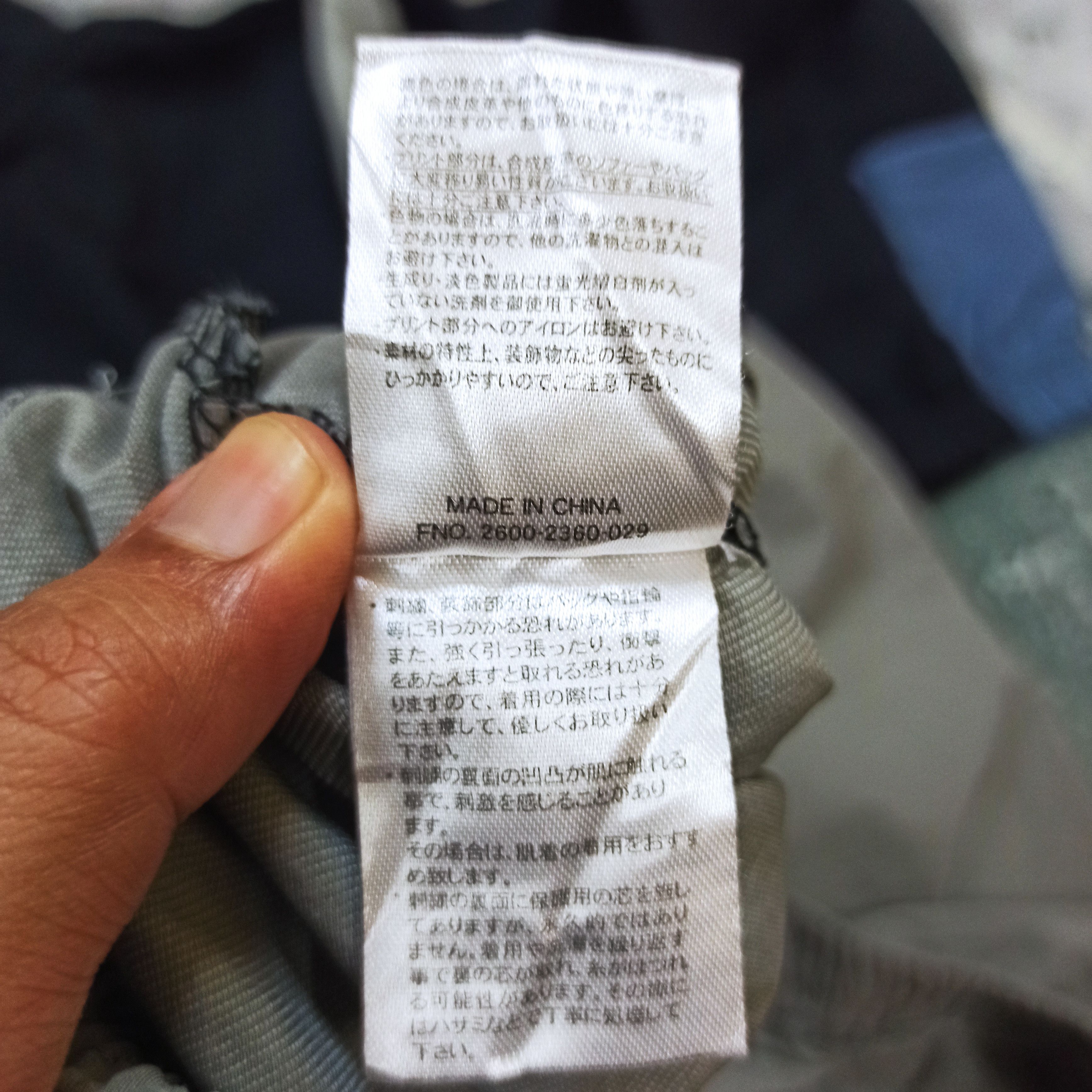 Converse Rare Converse Canter Logo Nylon + Polyester Hoodie Size US M / EU 48-50 / 2 - 9 Thumbnail