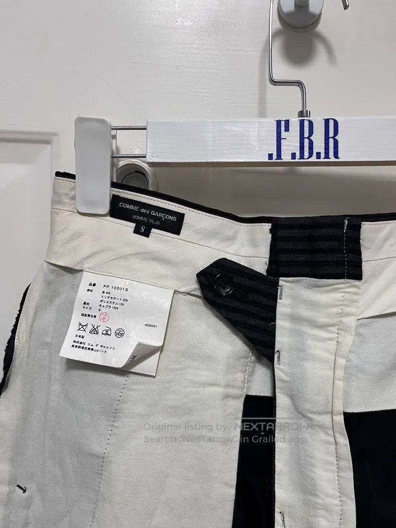 Comme des Garcons Comme Des Garcons size S Patchwork shorts, trousers, mid-l Size US 27 - 5 Thumbnail