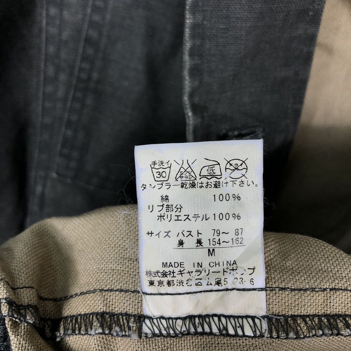 Issey Miyake 🔥90’s Bomber Jacket Pou Dou Dou by Issey Miyake Japan Size US M / EU 48-50 / 2 - 14 Thumbnail