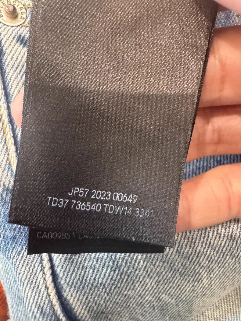 Balenciaga Balenciaga size S Ice Blue Washed Mid-Waist Denim Pants Size US 27 - 6 Thumbnail