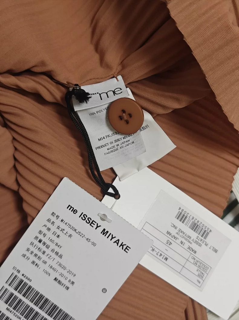 Other Issey Miyake/三宅一生 Pink off-the-shoulder top Size M / US 6-8 / IT 42-44 - 7 Thumbnail