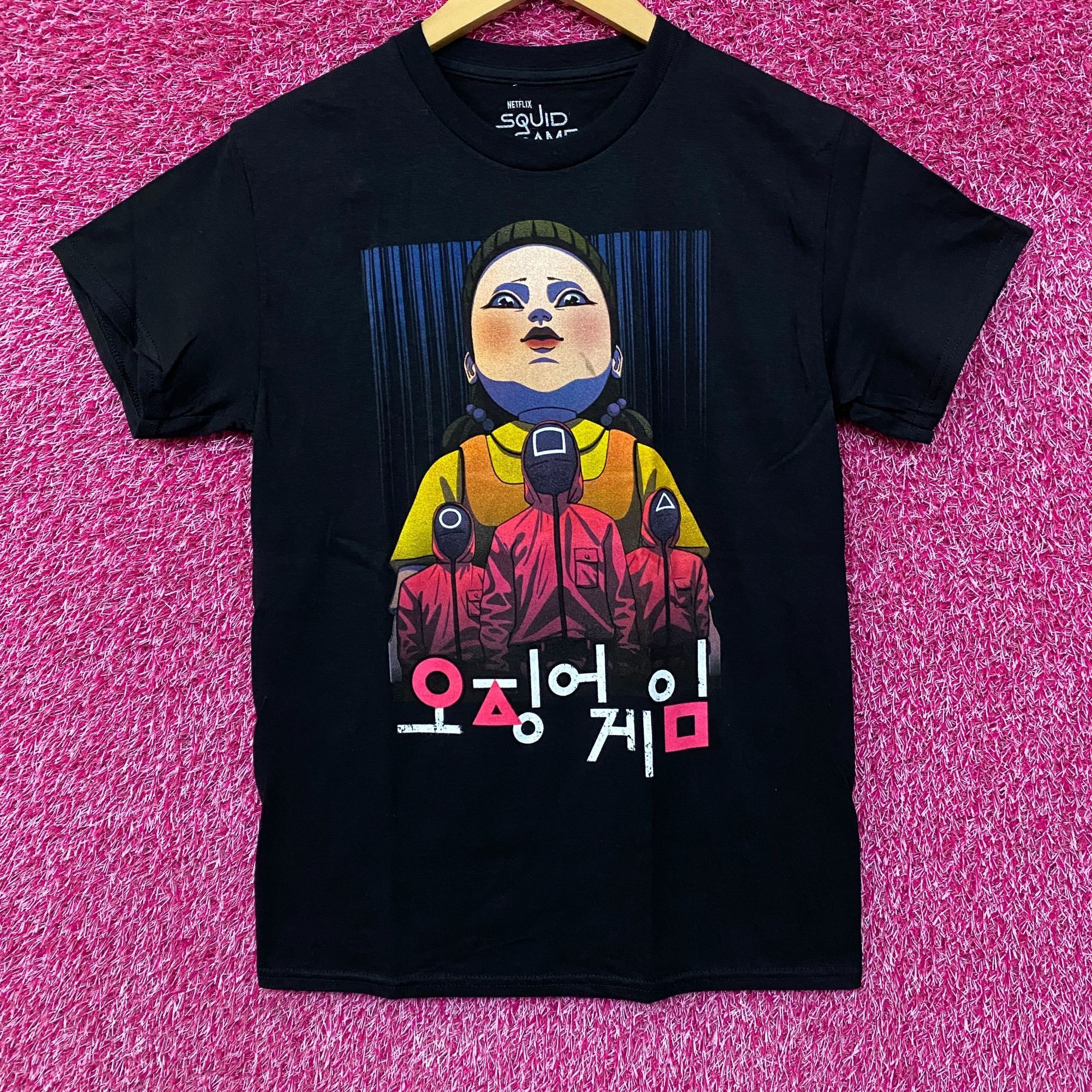 Other Squid Game Red Light Green Light Game Doll Netflix Series Te Size US S / EU 44-46 / 1 - 1 Thumbnail