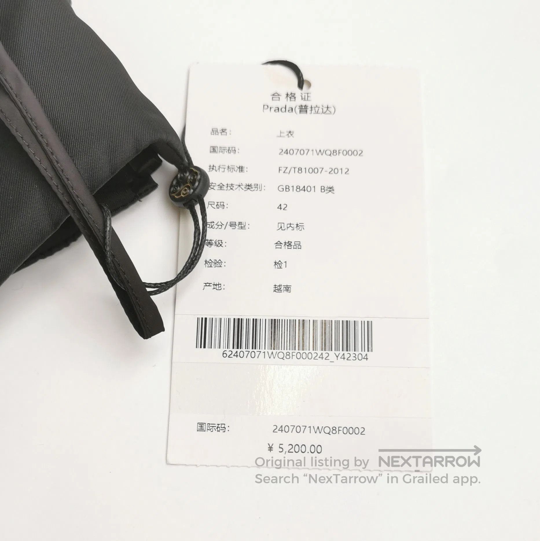 Prada Prada Black Logo Bandeau Top . Size XL / US 12-14 / IT 48-50 - 4 Thumbnail