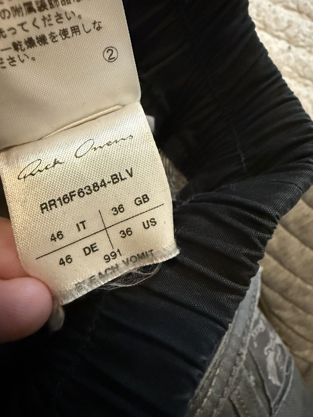 Rick Owens FW16 Rick Owens Mastadon Vomit Shorts Size US 32 / EU 48 - 5 Thumbnail