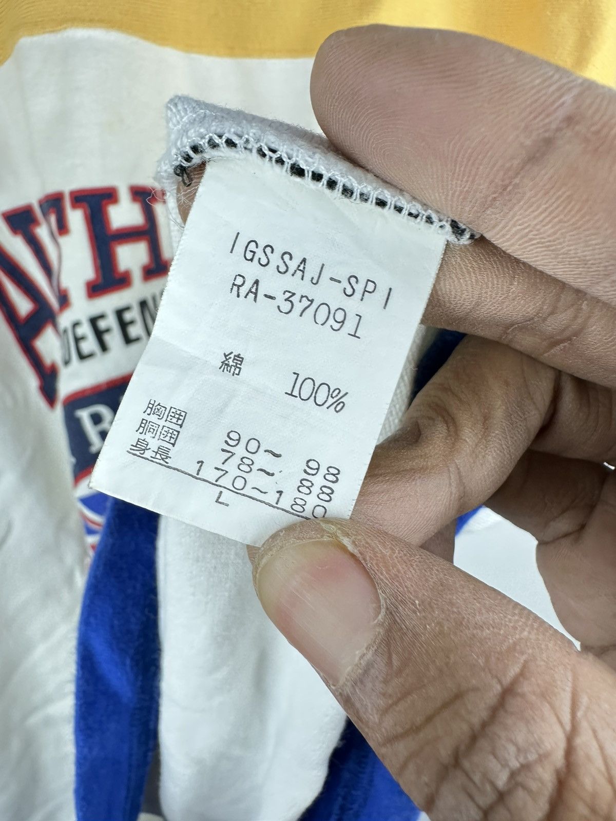 Canterbury of New Zealand × Vintage Vintage 90s Canterbury Of New Zealand Rugby Tee Size US L / EU 52-54 / 3 - 10 Thumbnail