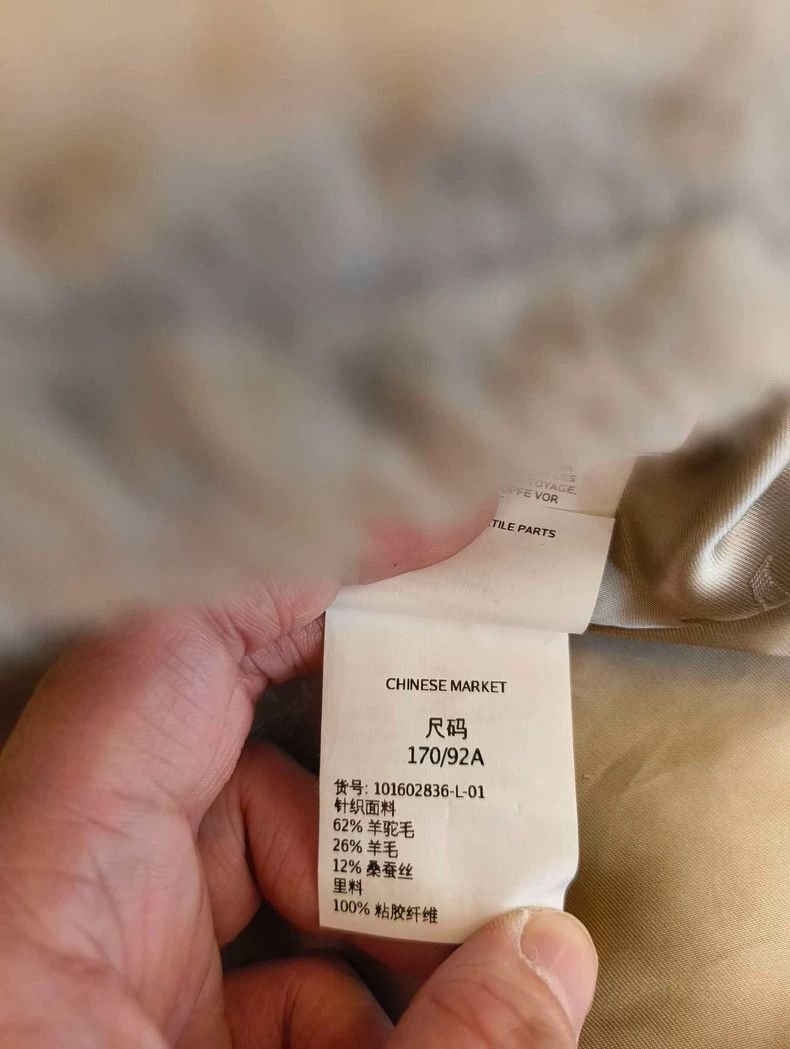 Max Mara Max Mara Sandy-colored coat Size L / US 10 / IT 46 - 7 Thumbnail