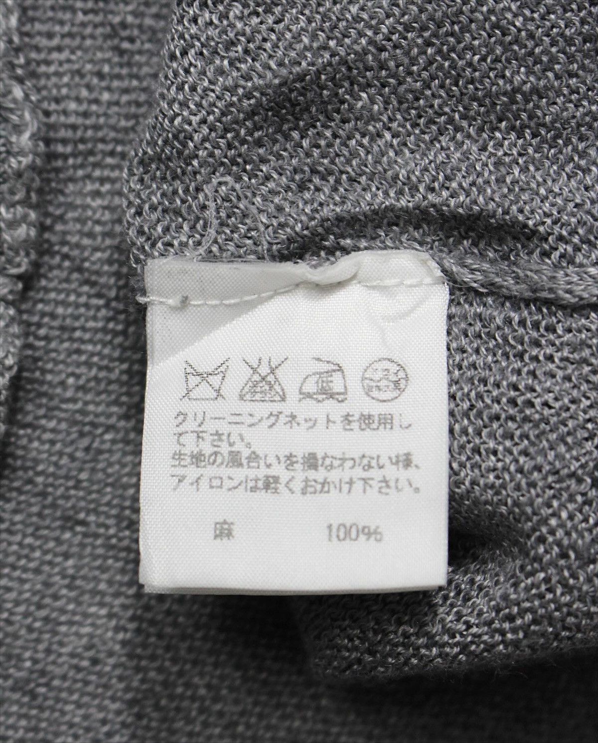 Issey Miyake SS2012 PLANTATION DESIGNED BY ISSEY MIYAKE V NECK PONCHO Size US XL / EU 56 / 4 - 4 Thumbnail