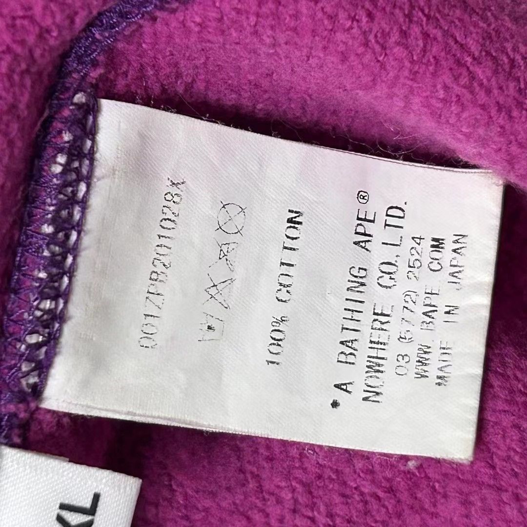 Bape BAPE LIMITED FULL ZOP HOODIE Size US XL / EU 56 / 4 - 5 Thumbnail