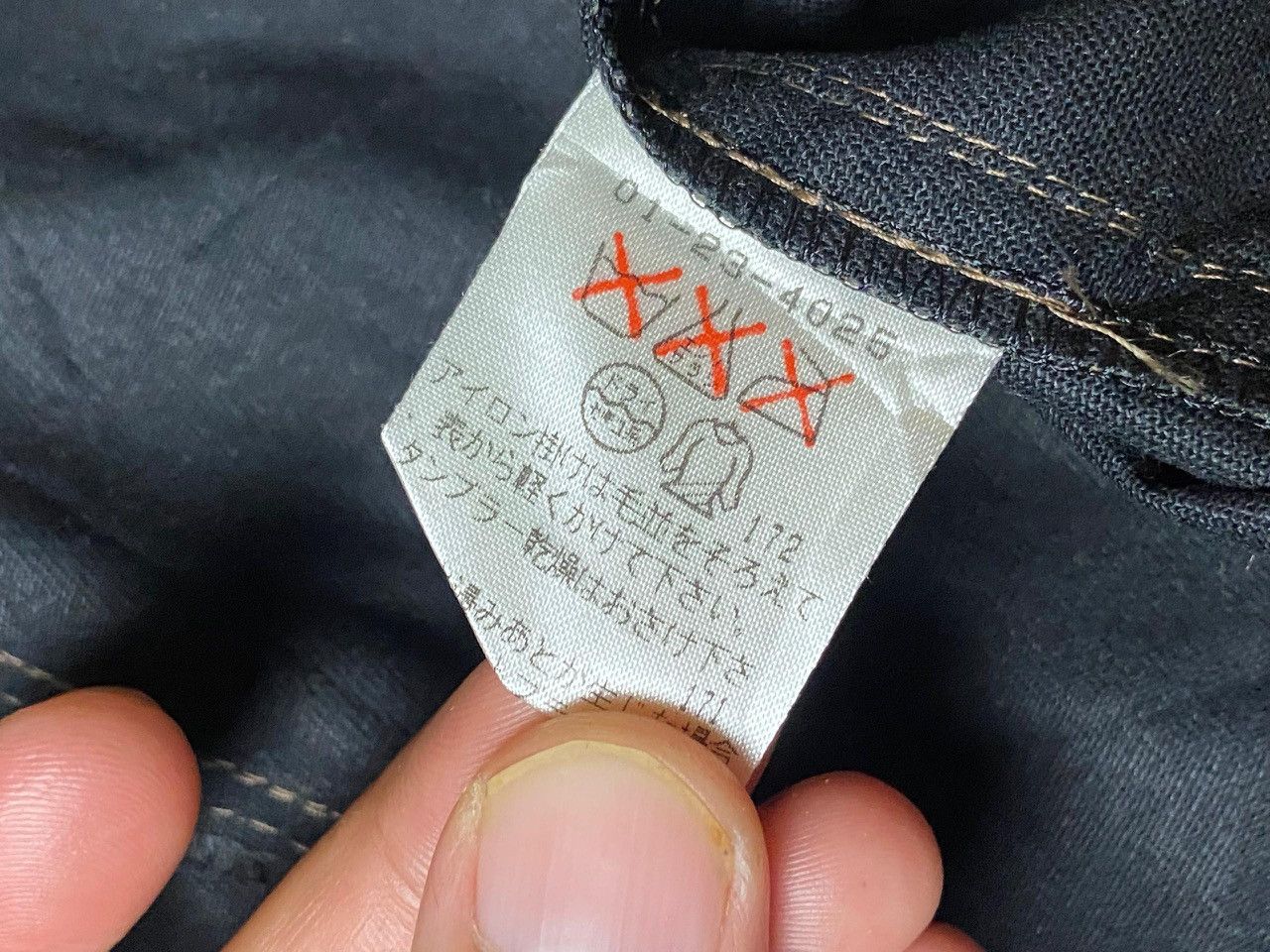 Japanese Brand Atelier Sab Crop Riders Jacket (147) Size US XXS / EU 40 - 7 Thumbnail