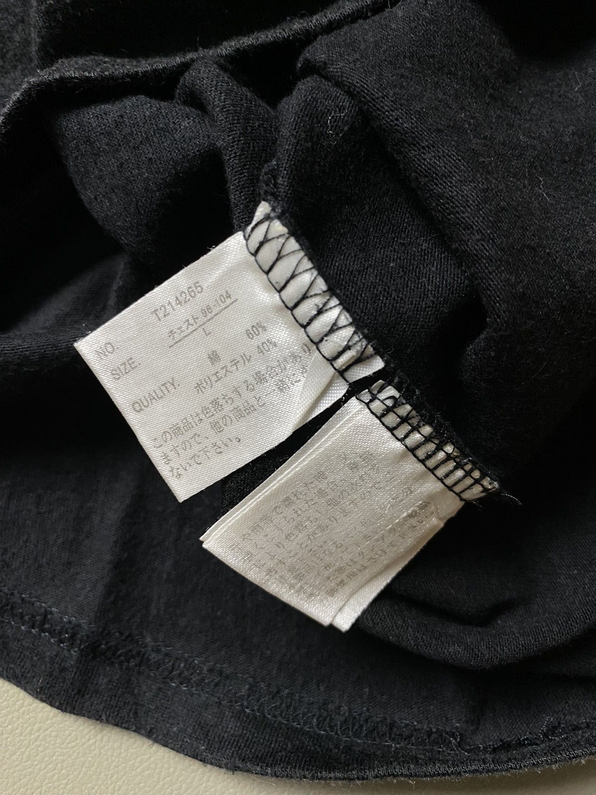 Hysteric Glamour × If Six Was Nine × Le Grande Bleu (L.G.B.) Bundling Dangerious & Clash Poem Tshirt Size US M / EU 48-50 / 2 - 10 Thumbnail