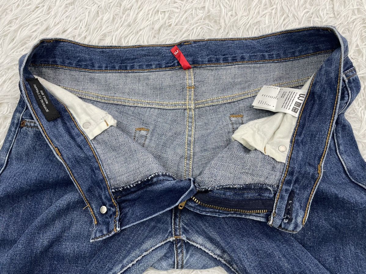 Jil Sander × Uniqlo UJ Uniqlo Selfedge Jeans Pant Size US 34 / EU 50 - 7 Thumbnail