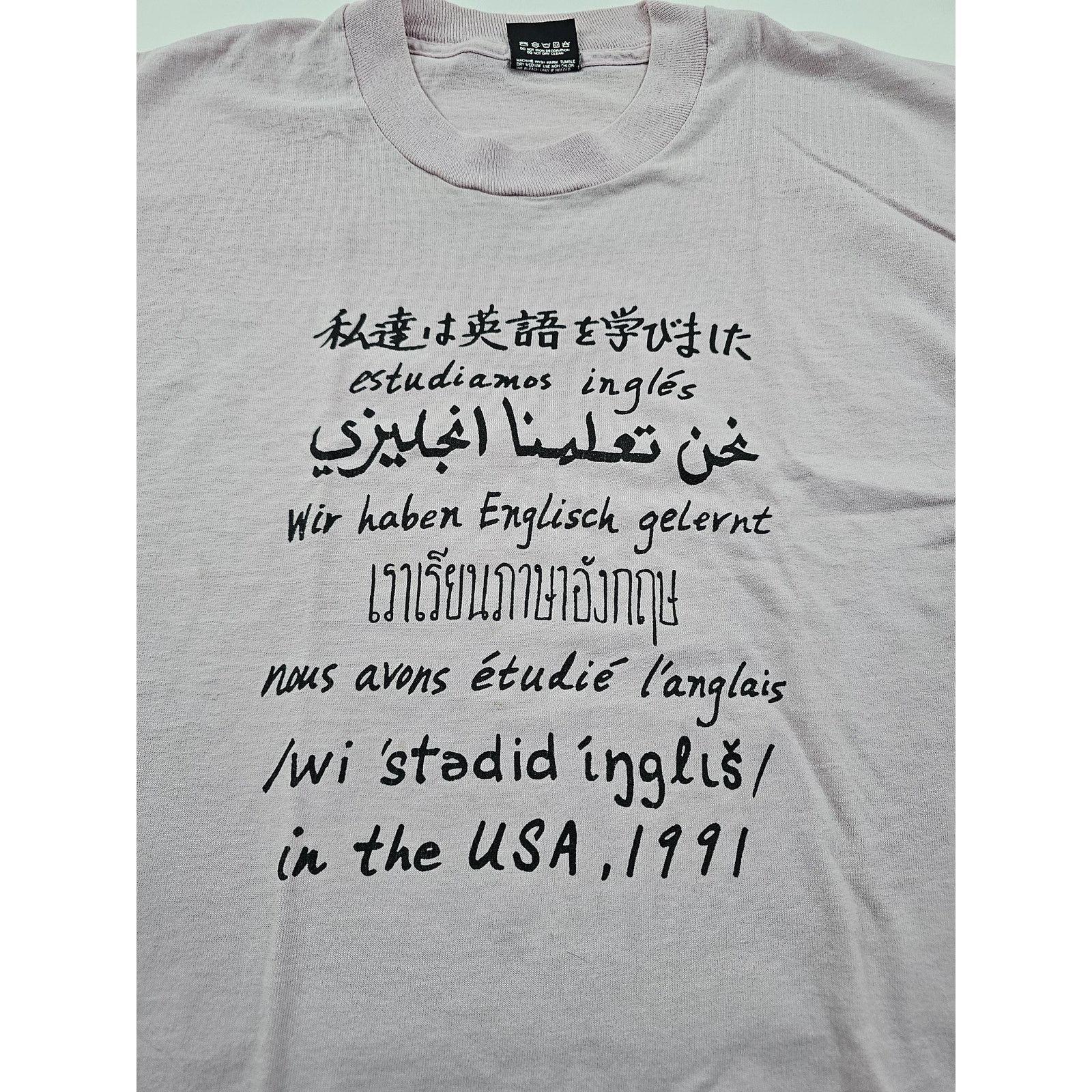 Other We Study English In Many Languages T-Shirt Lavender XL 90s Size US XL / EU 56 / 4 - 4 Thumbnail