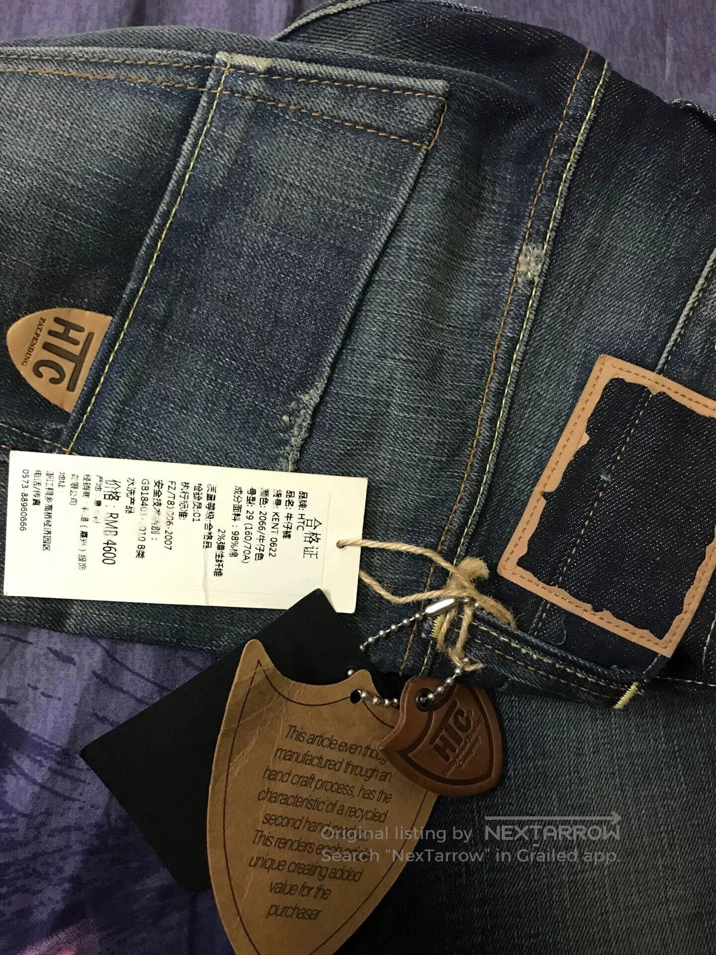 Other HTC Camo 9-Point Washed Jeans. Size US 29 - 5 Thumbnail