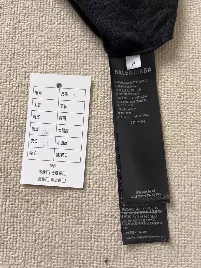 Balenciaga Balenciaga Round Neck Alphabet Frayed Short Sleeve T-Shirt Size US M / EU 48-50 / 2 - 5 Thumbnail