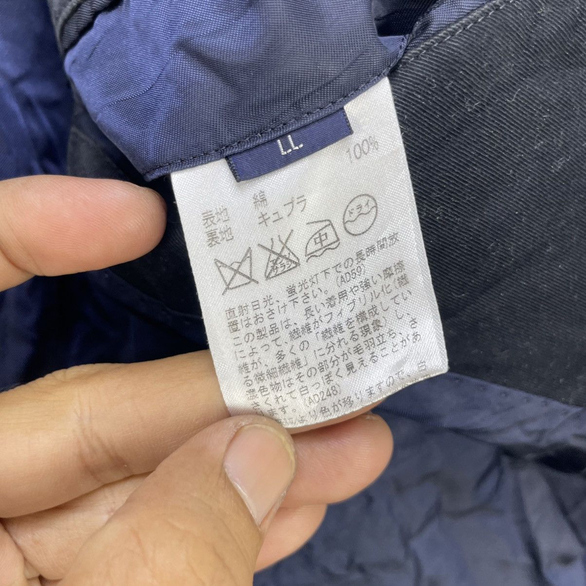 Aquascutum × Designer 💥Aquascutum Casual Jacket Size US M / EU 48-50 / 2 - 5 Thumbnail