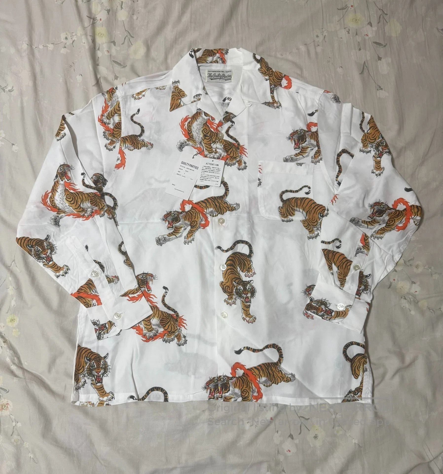 Wacko Maria Wacko Maria x Tim Lehi Flame Tiger Shirt. Size US S / EU 44-46 / 1 - 1 Thumbnail