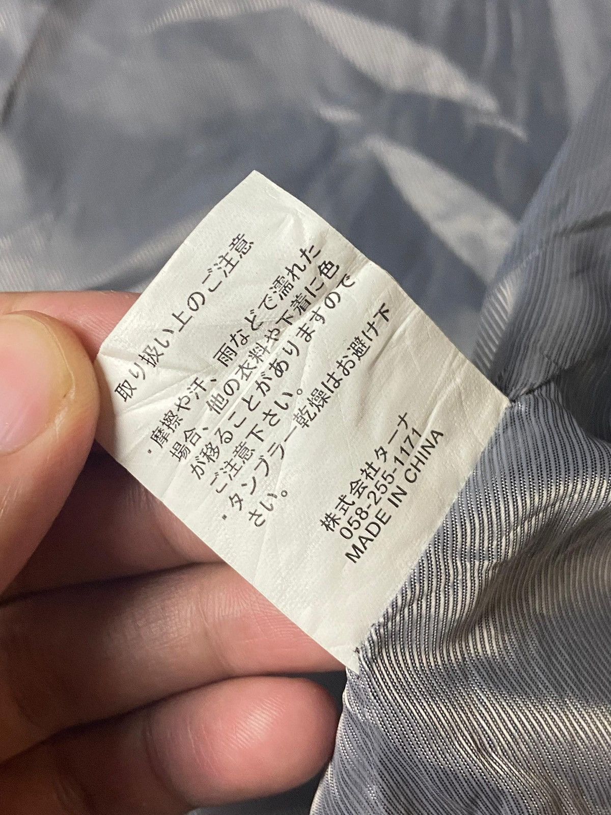 Japanese Brand Authentic Japanese Brand Multipocket Jacket (151) Size US M / EU 48-50 / 2 - 9 Thumbnail