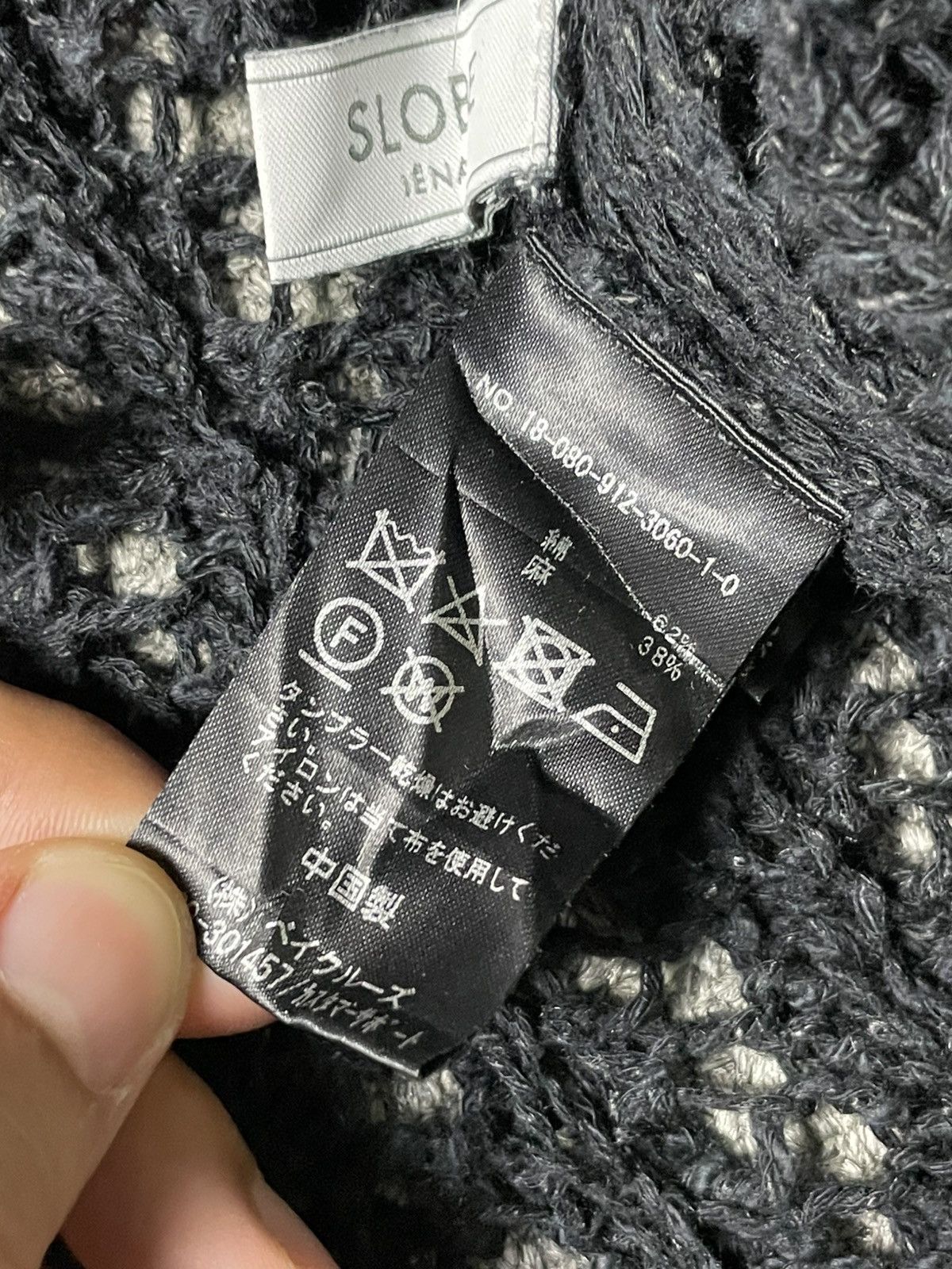 Japanese Brand × Vintage Slobe x IENA Crochet Tank Tops (44) Size S / US 4 / IT 40 - 6 Thumbnail