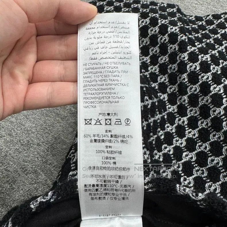 Gucci Gucci 25ss Double G Print Shorts. Size US 44 / EU 60 - 5 Thumbnail