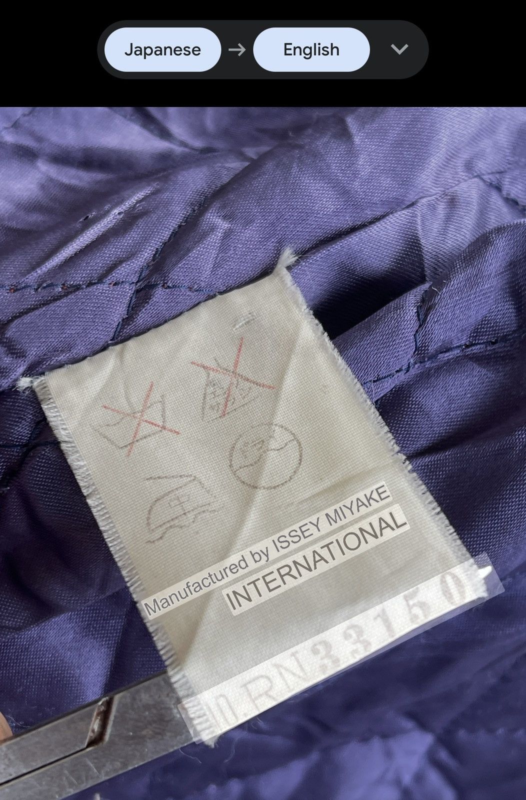 Issey Miyake Vintage Issey Miyake Sport Quilted Cardigan Jacket Size M / US 6-8 / IT 42-44 - 19 Thumbnail