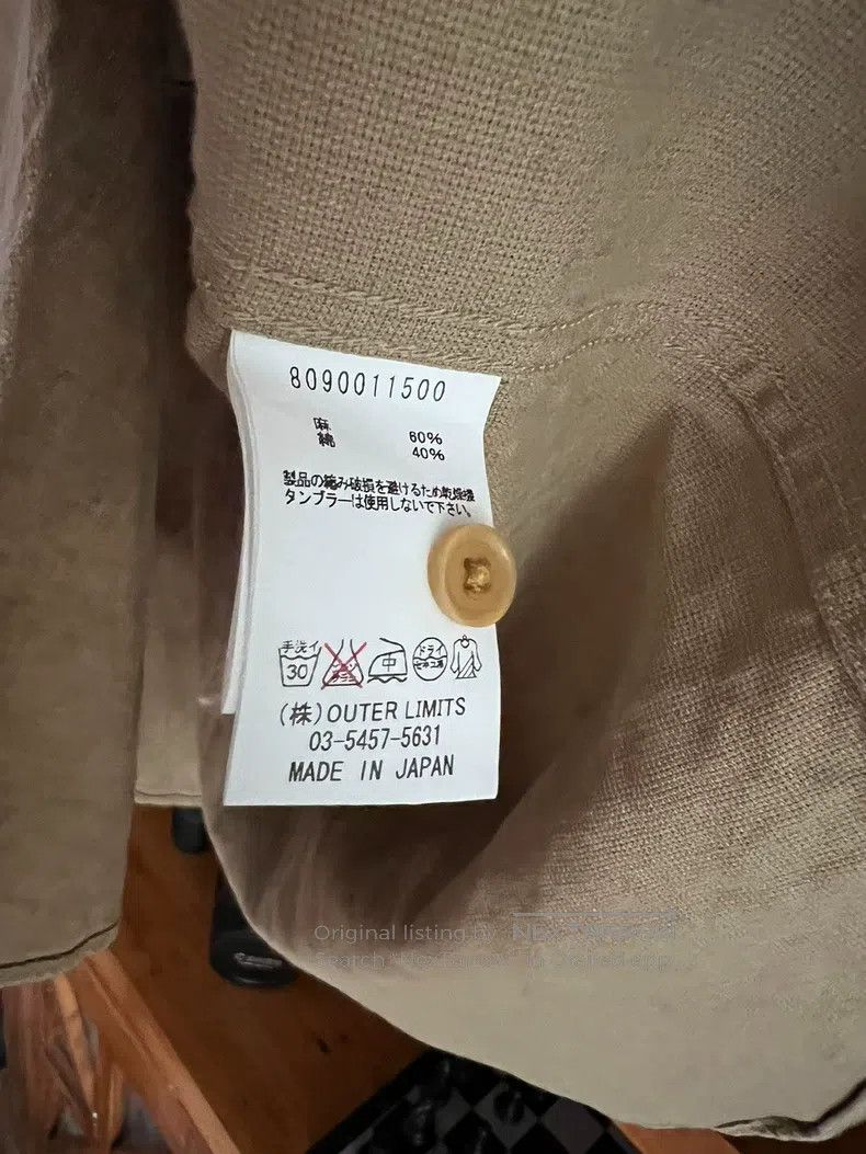 Nigel Cabourn Nigel Cabourn Short sleeves work shirt Size US M / EU 48-50 / 2 - 5 Thumbnail