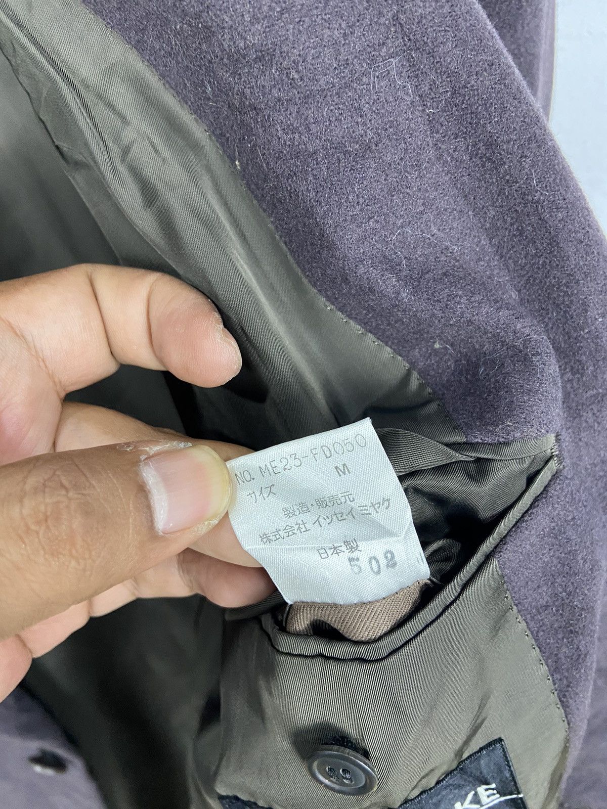 Issey Miyake × Other Issey Miyake Men Coat Jacket Size US M / EU 48-50 / 2 - 6 Thumbnail