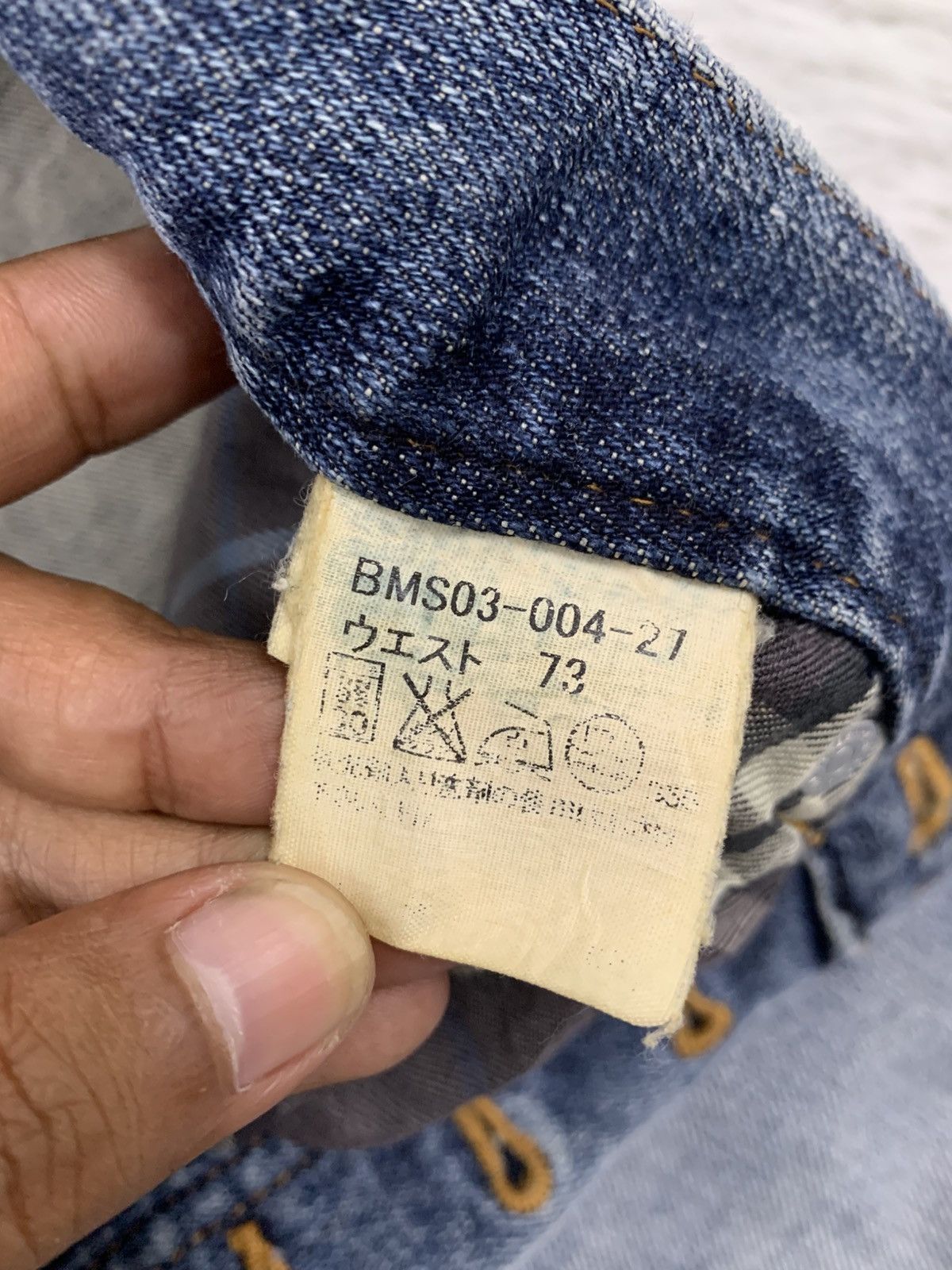 Burberry Burberry Black Label Jeans Pant Made in Japan Size US 29 - 14 Thumbnail