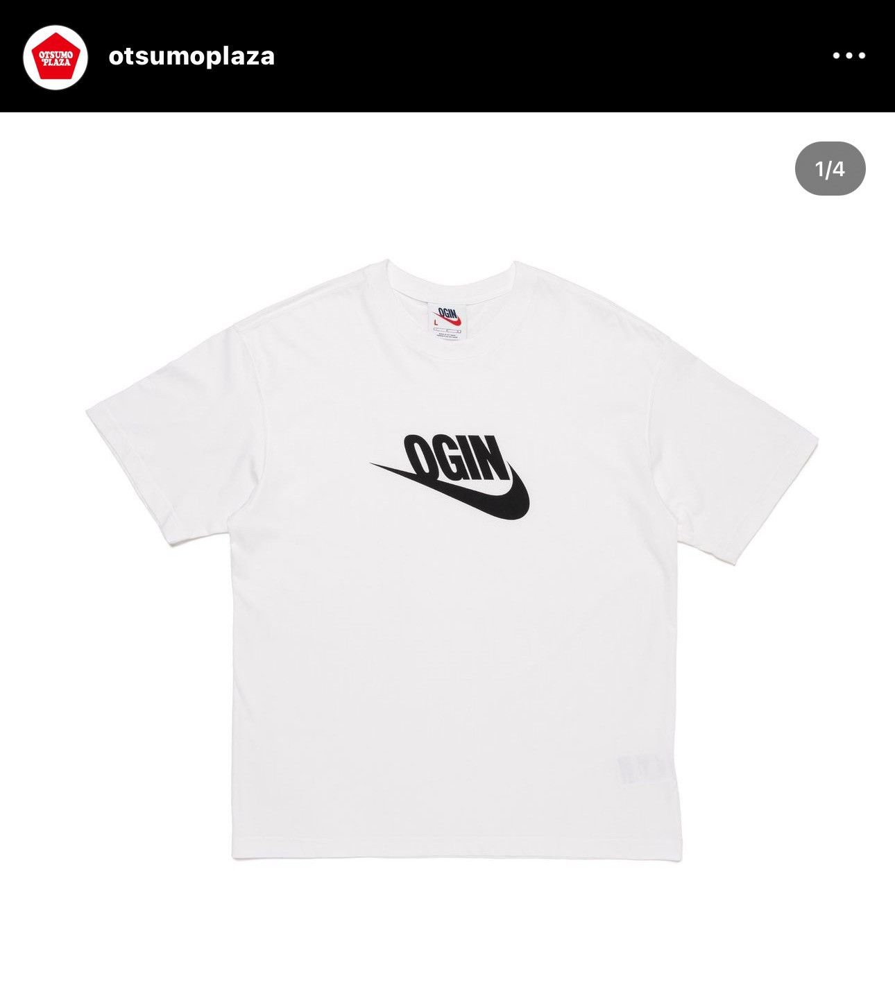 NIKE X NIGO NRG SS TEE - BLACK – Undefeated