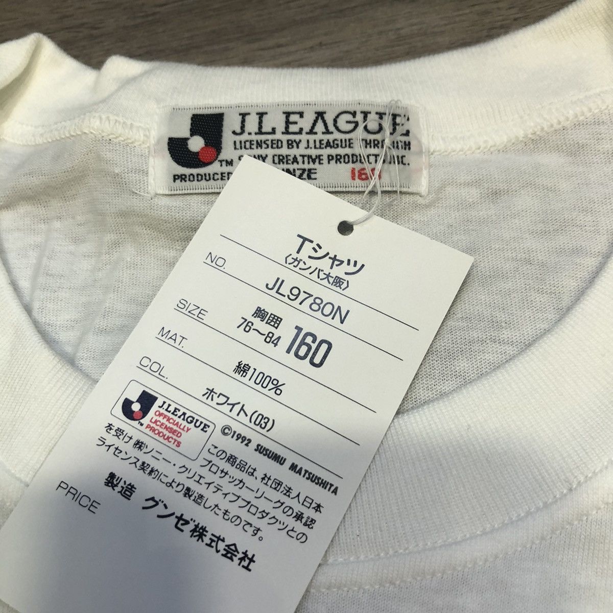 Japan soccer j.league 90s Gamba Osaka tee (Bnwt)