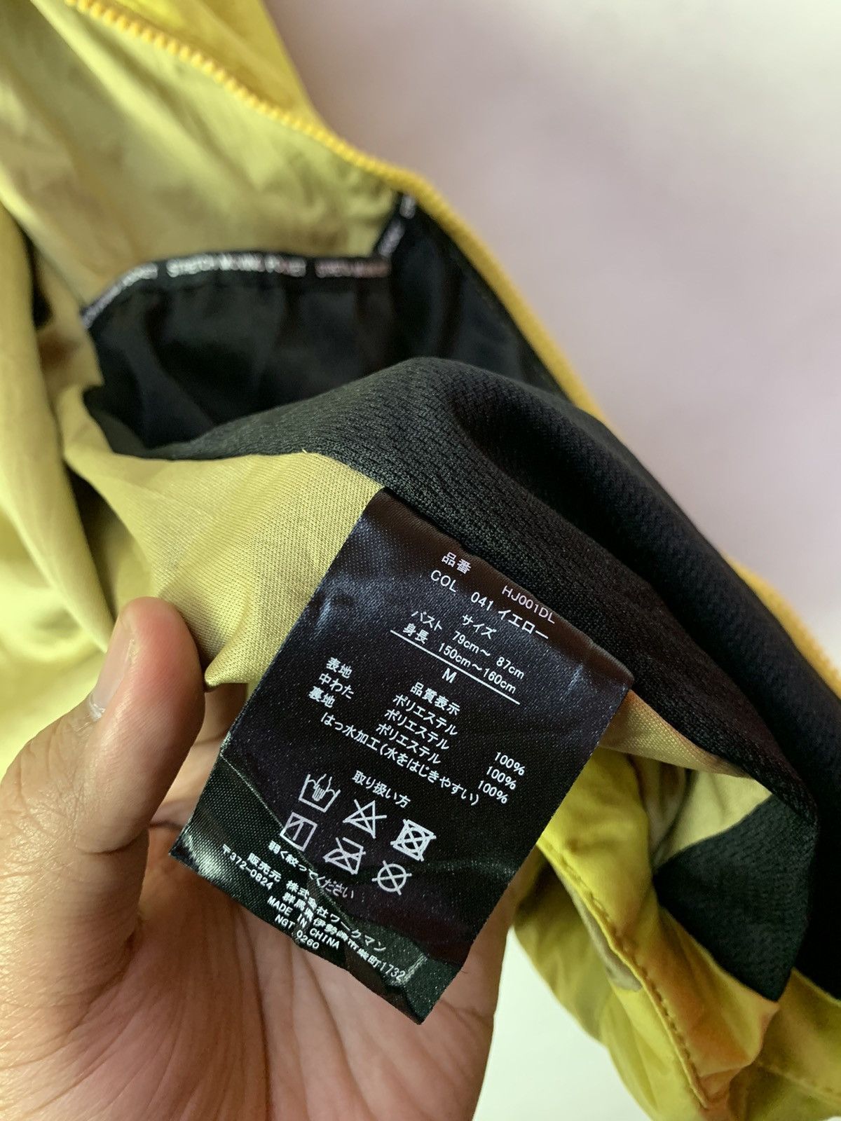 Japanese Brand Steals! Fieldcore Stretch Pocketable Style Light Jacket Size US M / EU 48-50 / 2 - 8 Thumbnail