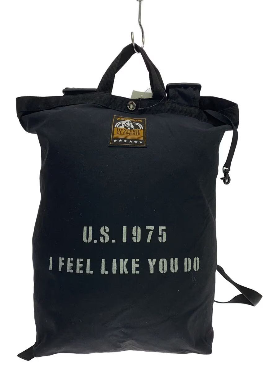 Hysteric Glamour US 1975 I Feel Like You Do Backpack Size ONE SIZE - 1 Thumbnail