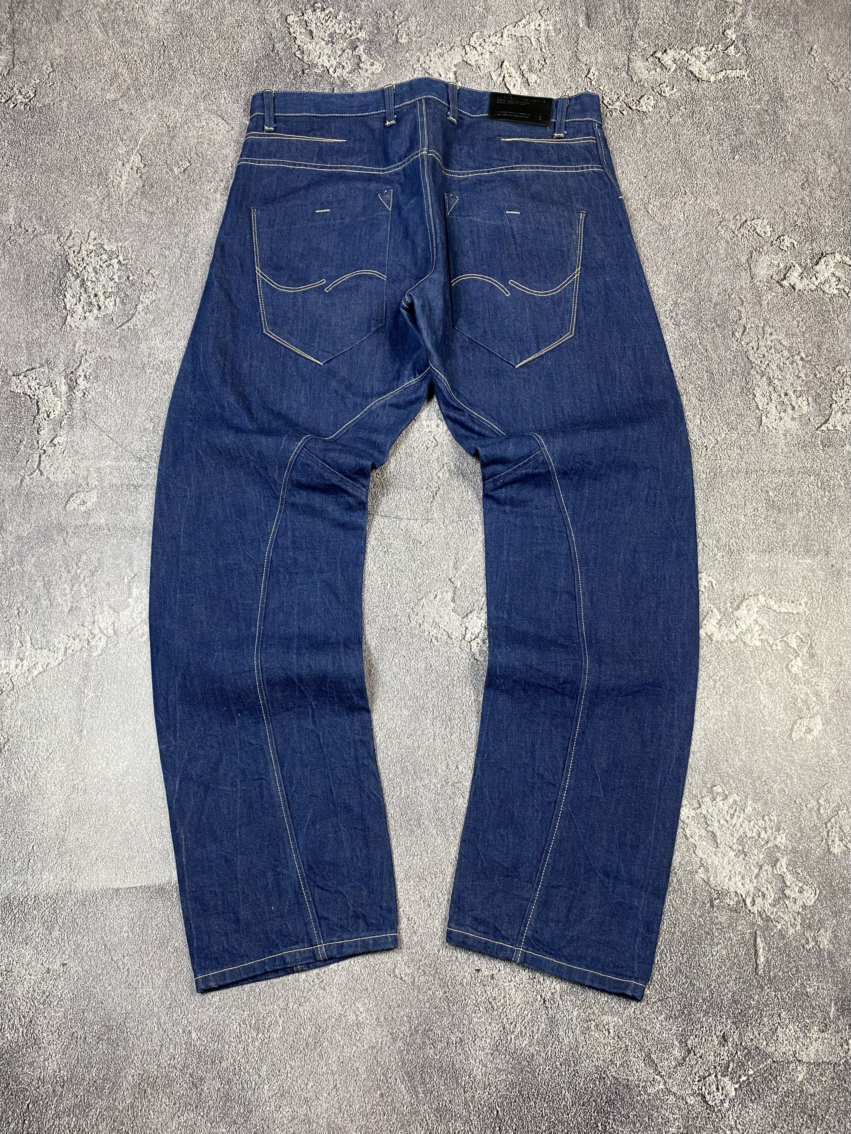 If Six Was Nine Y2K Engineered Raw Blue Japan Style Jeans Size US 34 / EU 50 - 8 Thumbnail