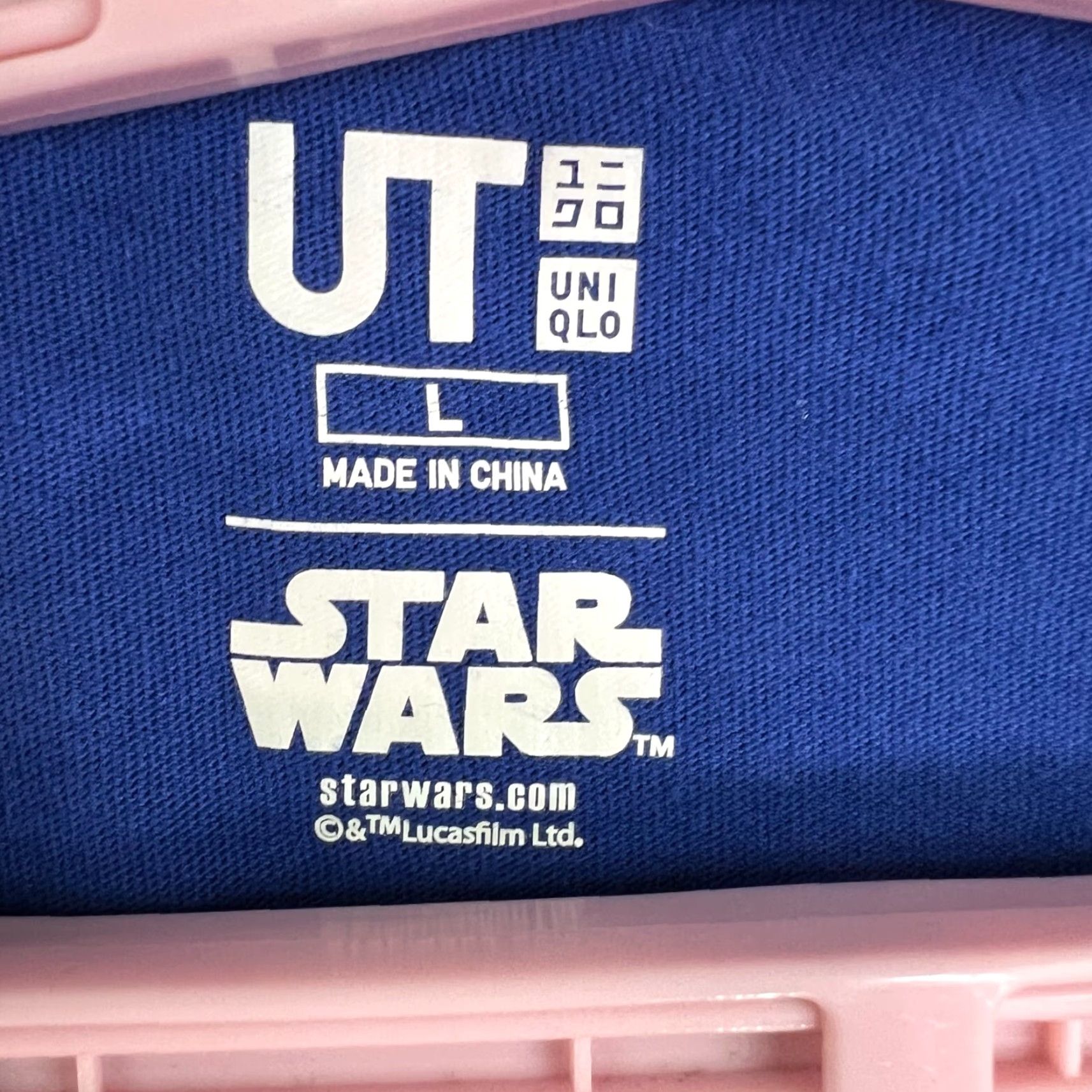 Uniqlo Uniqlo Star Wars The Force Awakens T-Shirt Adult L Blue Size US L / EU 52-54 / 3 - 4 Thumbnail