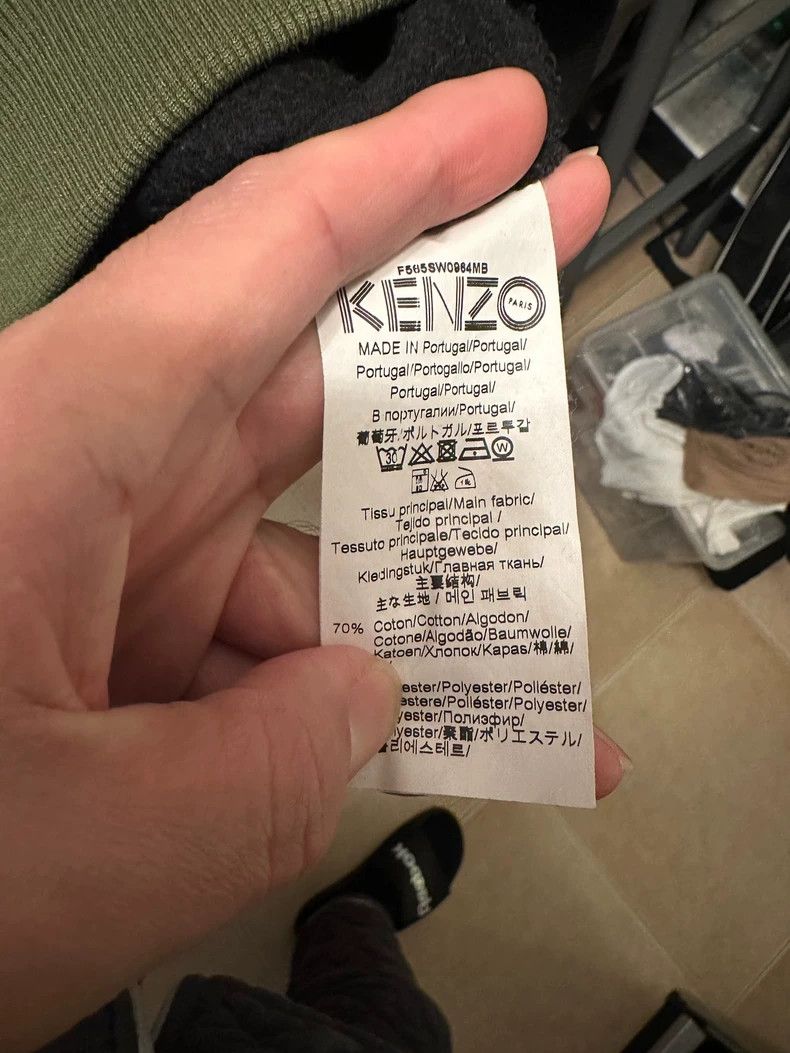 Kenzo KENZO Men's autumn coat casual sweater sport hoodie Size US XL / EU 56 / 4 - 5 Thumbnail