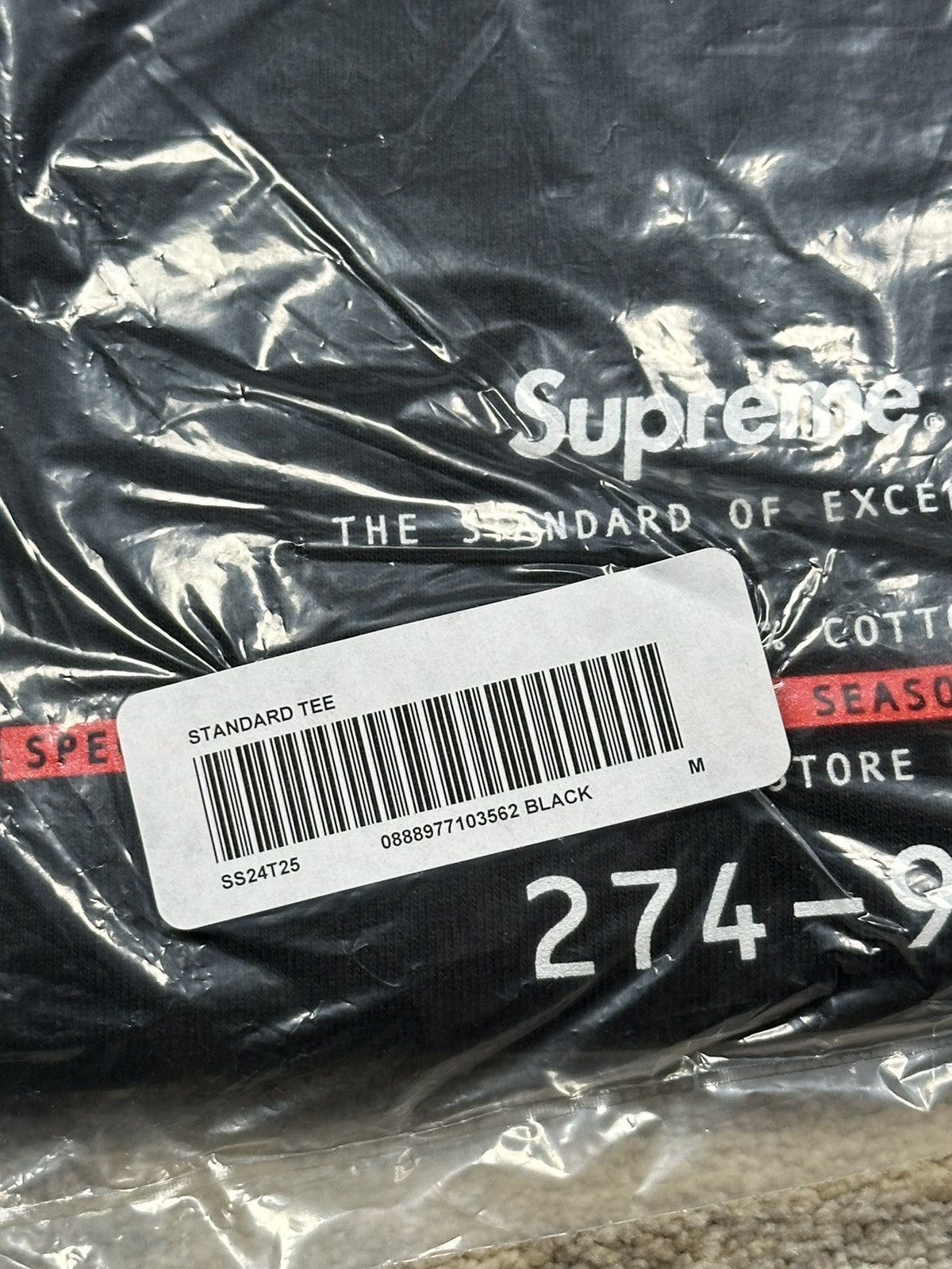 Supreme Supreme Standard Tee - Black - M - SS24 Size US M / EU 48-50 / 2 - 4 Thumbnail