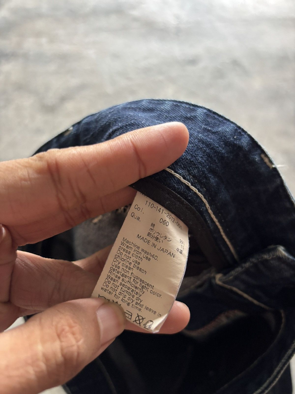 Murder License MURDER LICENSE skinny slim japanese distressed whiskered Size US 29 - 6 Thumbnail