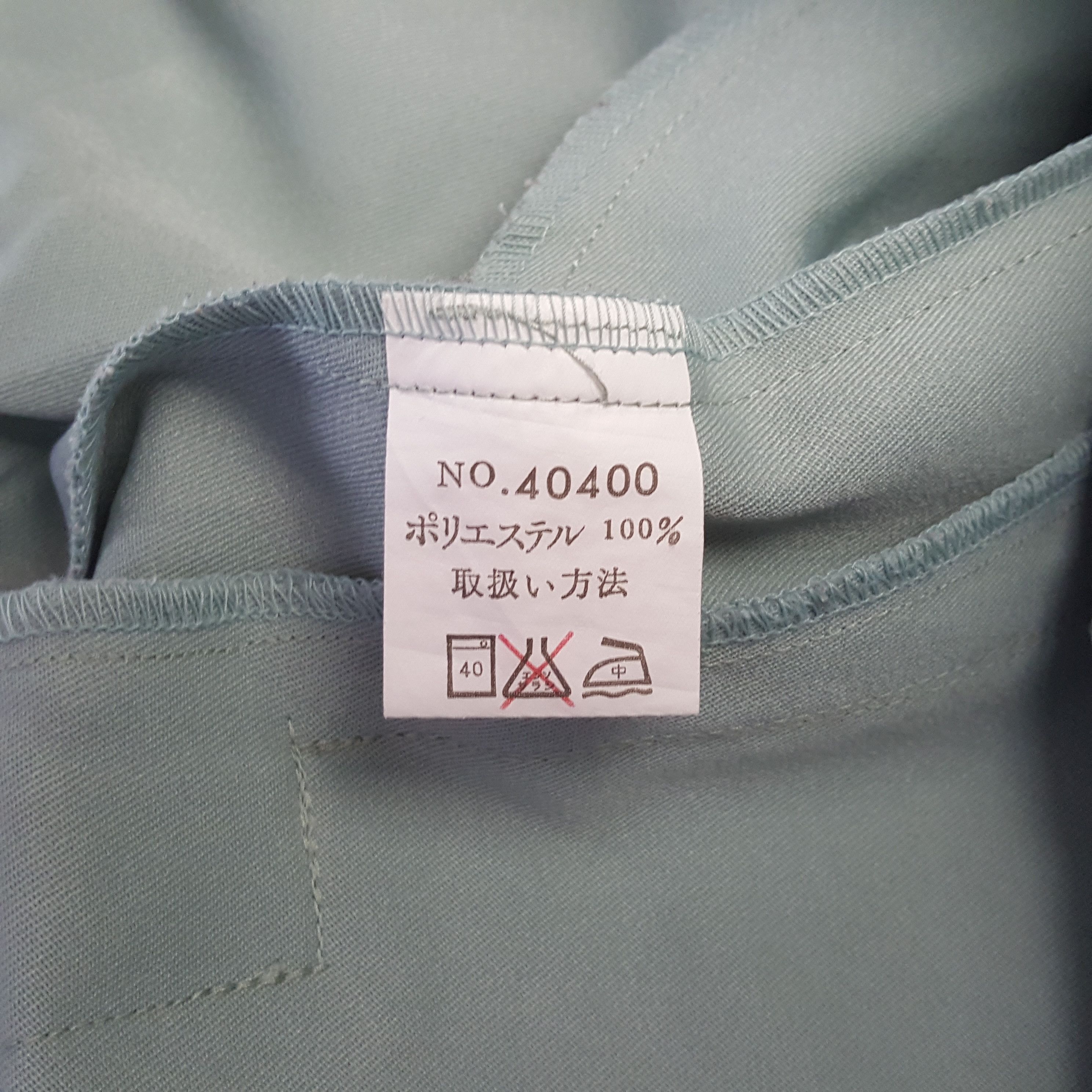 Japanese Brand Vintage Yamato Transport Japanese Custom Jacket C315N25 Size US M / EU 48-50 / 2 - 11 Thumbnail