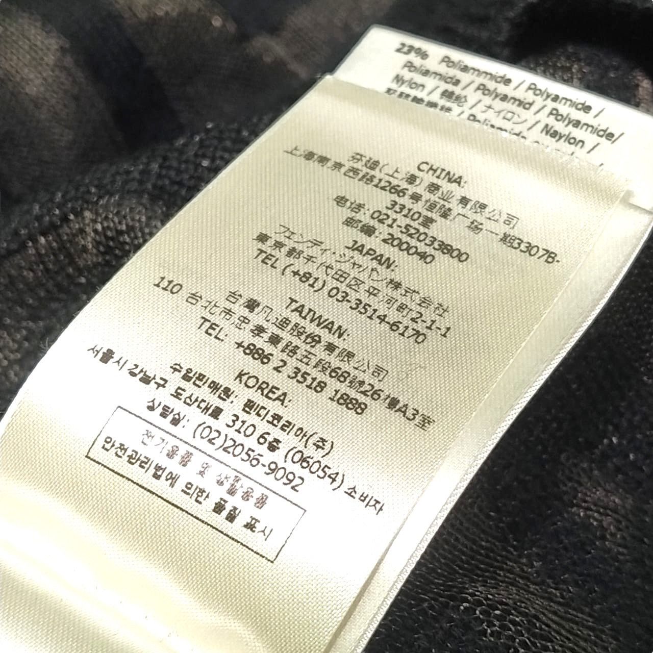 Fendi × Marc Jacobs Fendi Sweater Size US S / EU 44-46 / 1 - 11 Thumbnail