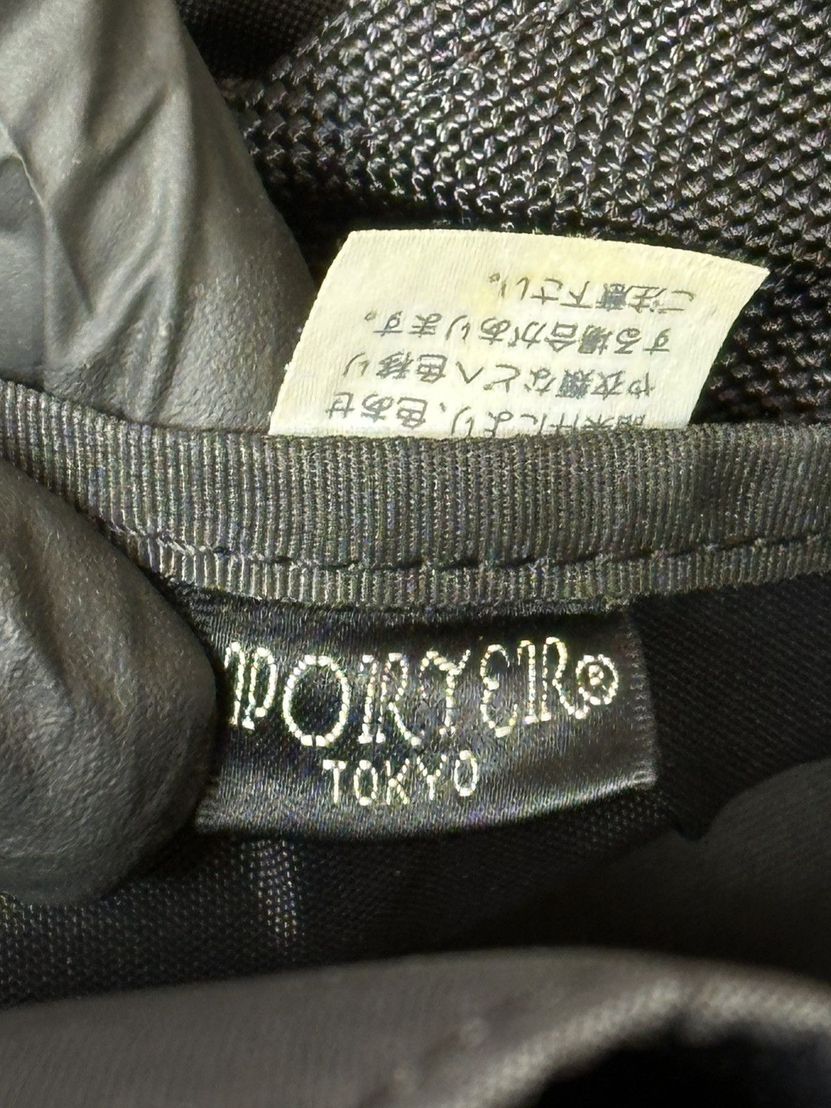 Porter Porter Yoshida Stage 2Way Rucksack in black. Size ONE SIZE - 22 Thumbnail