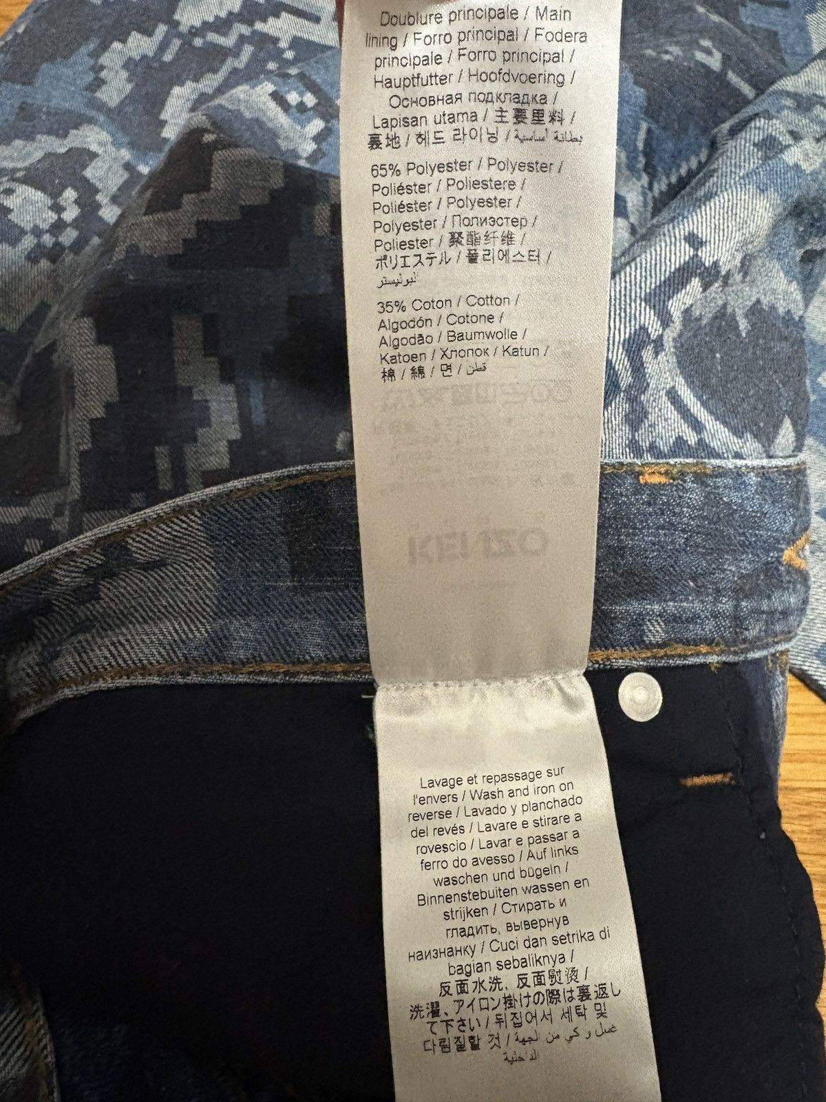 Kenzo Kenzo x Nigo Pixelated Floral Jeans Size US 29 - 10 Thumbnail