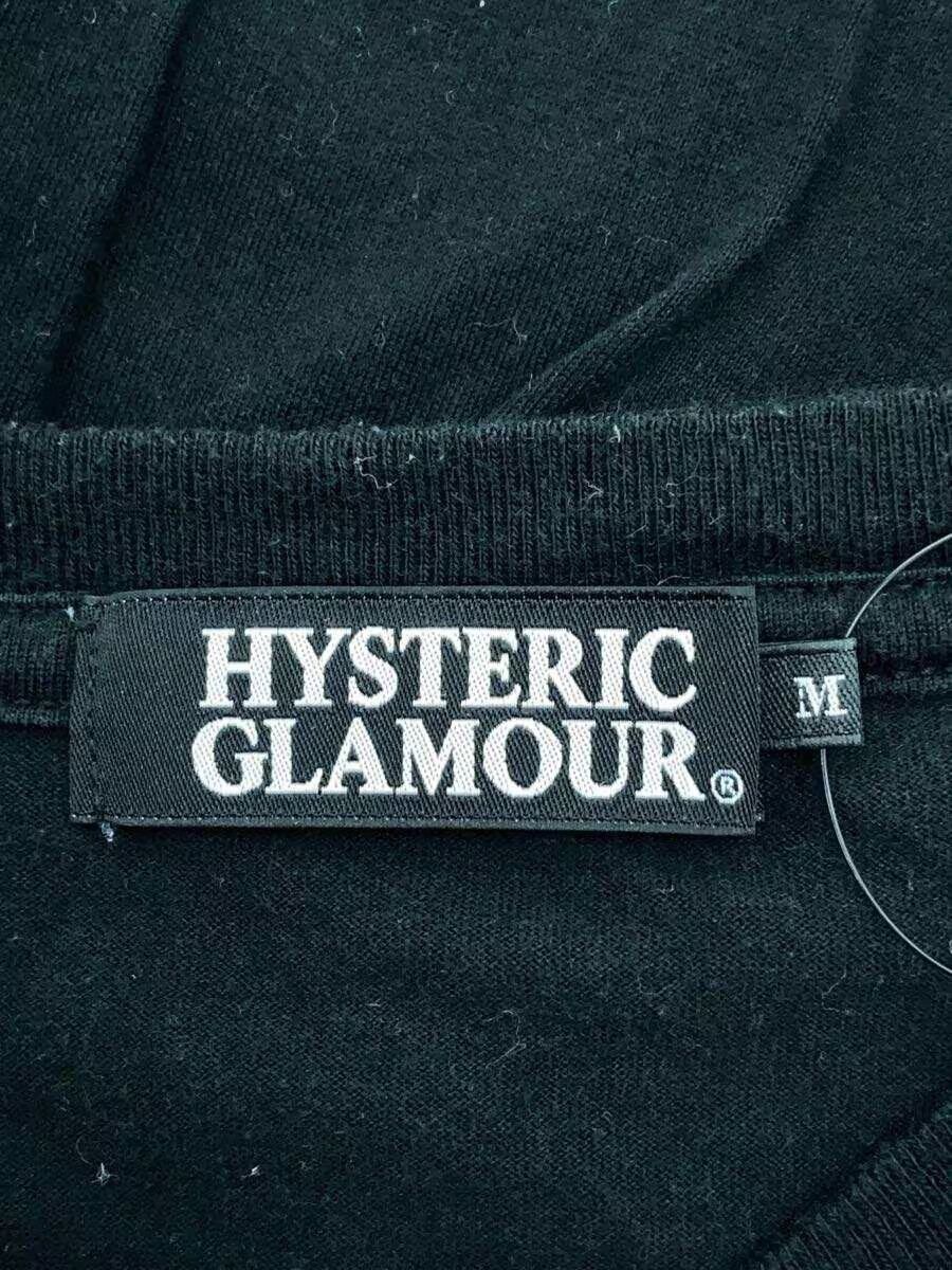 Hysteric Glamour Try It You'll Like It Long Sleeve Tee Size US M / EU 48-50 / 2 - 4 Thumbnail
