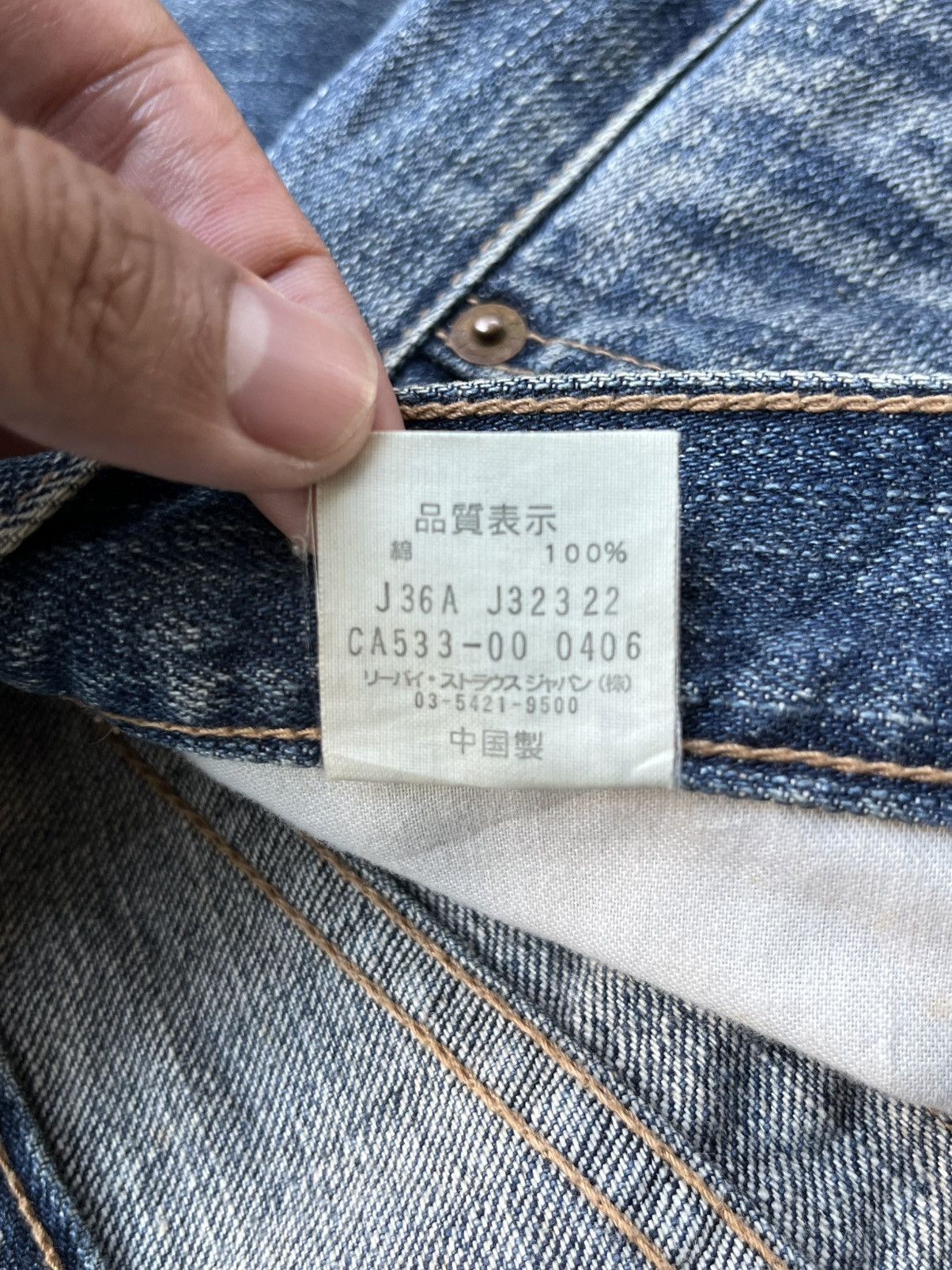 Levi's Levi's 3D Pocket Cargo denim Size US 30 / EU 46 - 10 Thumbnail