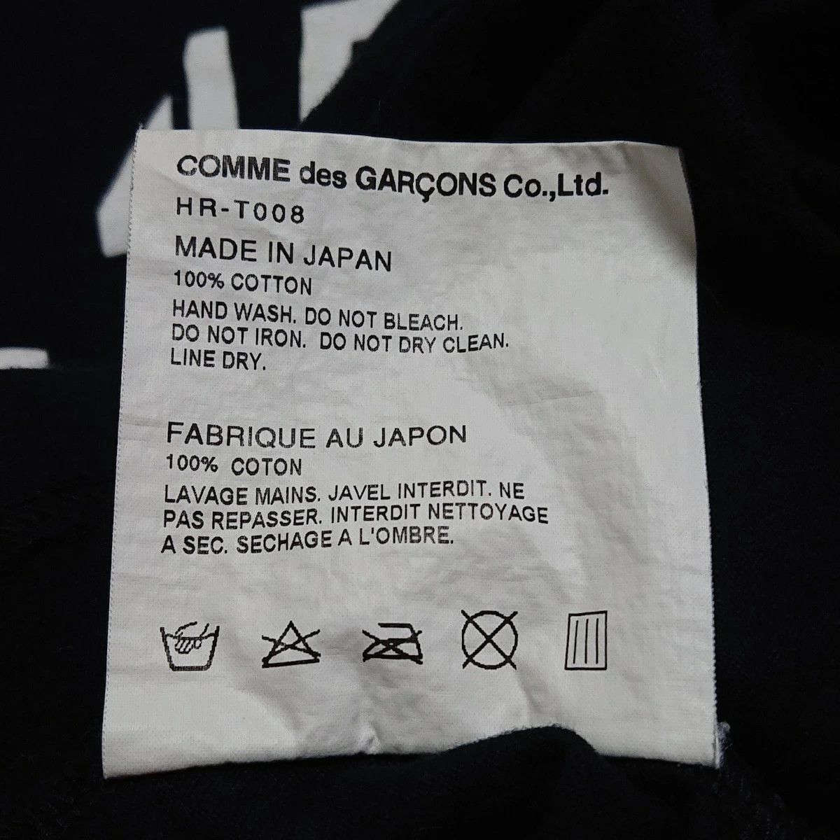 Comme des Garcons Homme T-Shirt short-sleeved crew neck cotton numerical print Black Size US L / EU 52-54 / 3 - 6 Thumbnail